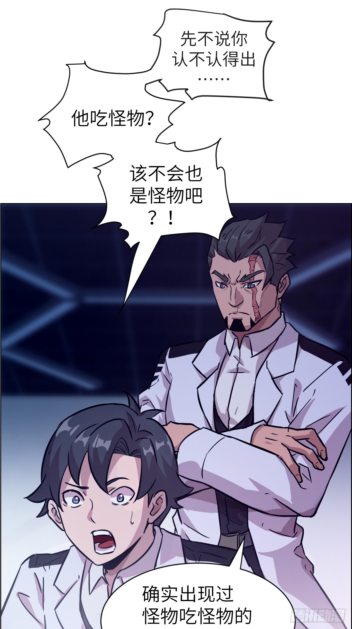 第 40 页