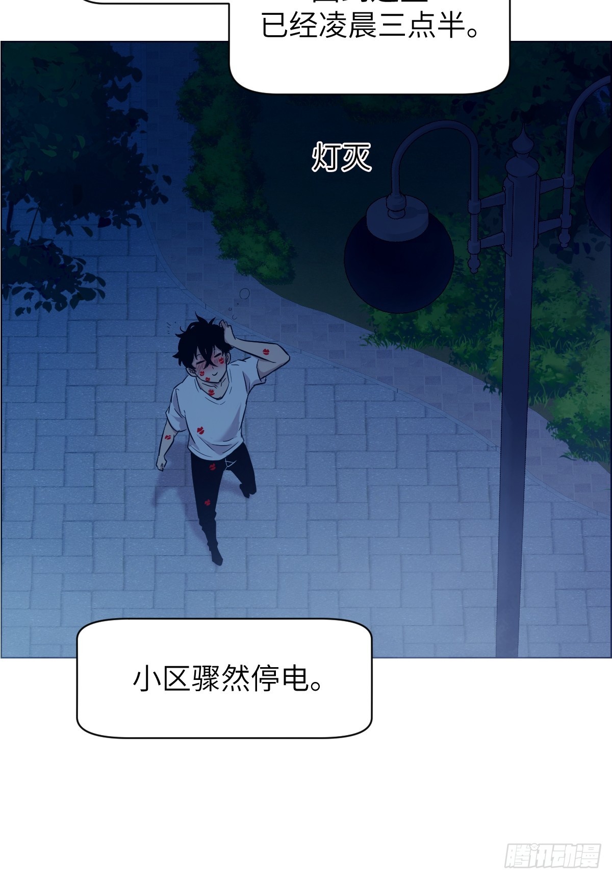 第 47 页