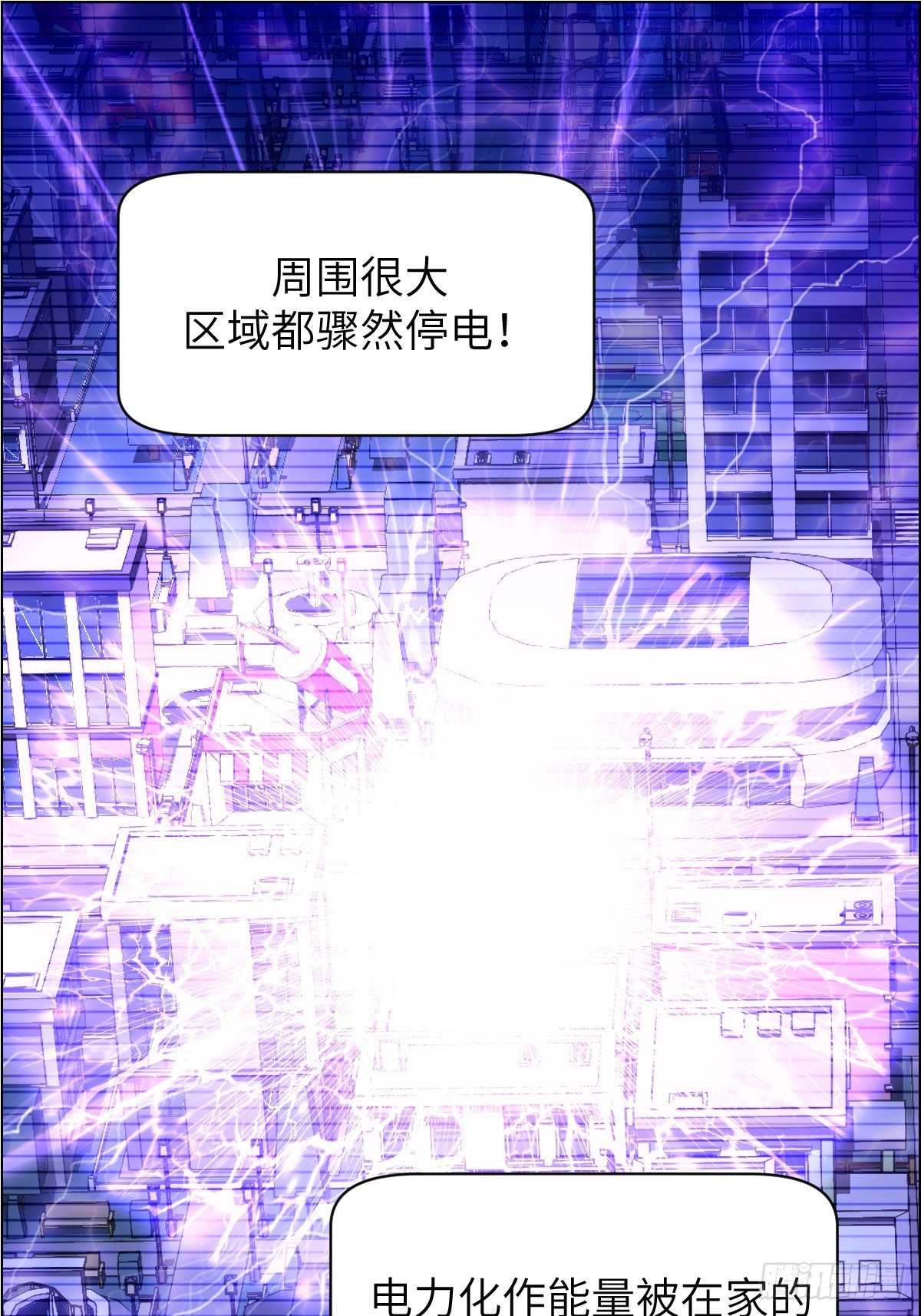 第 48 页