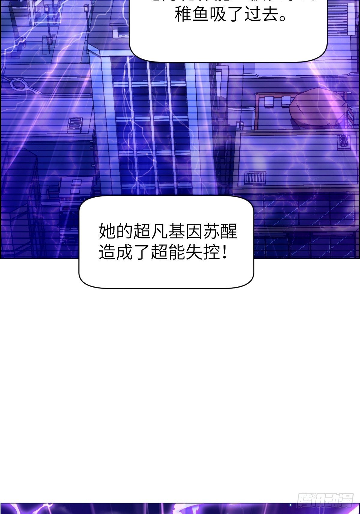 第 49 页