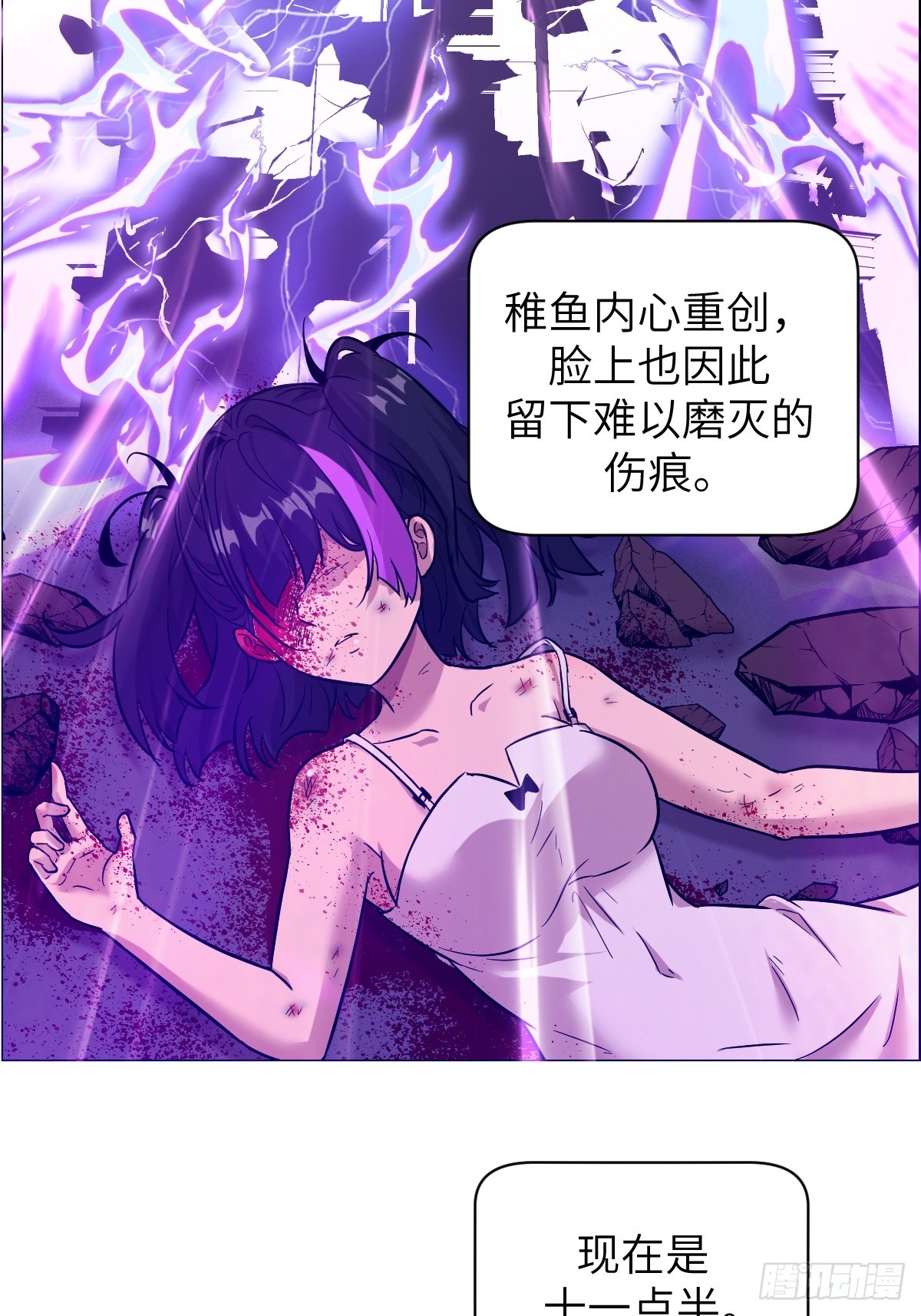 第 51 页