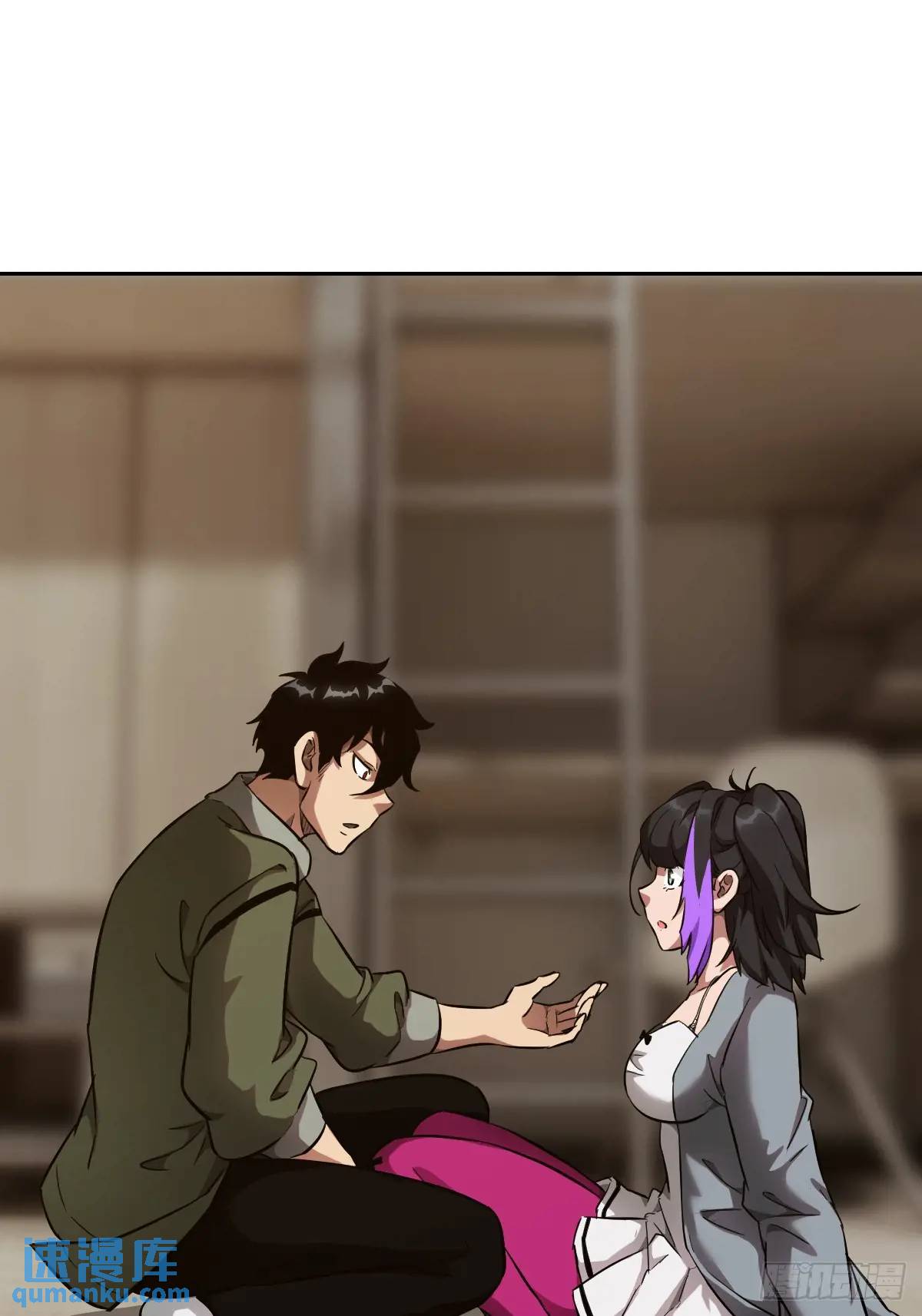 第 43 页