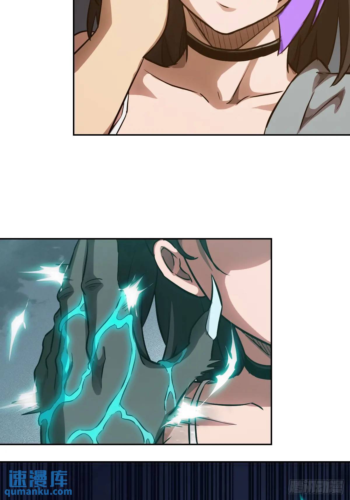 第 46 页