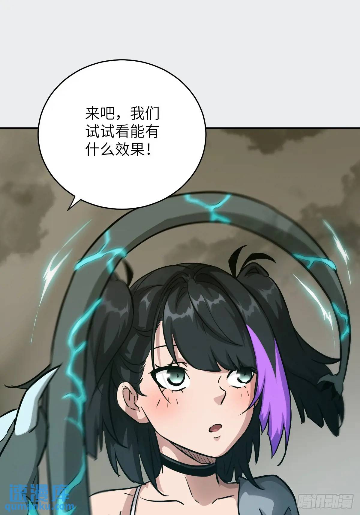 第 49 页