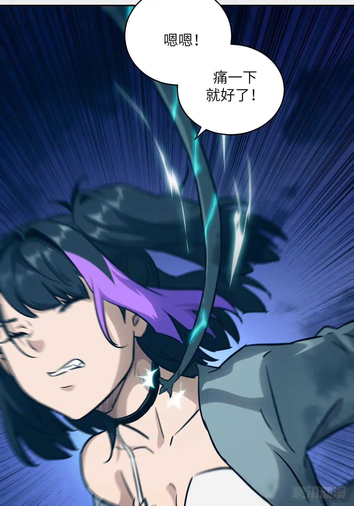 第 52 页