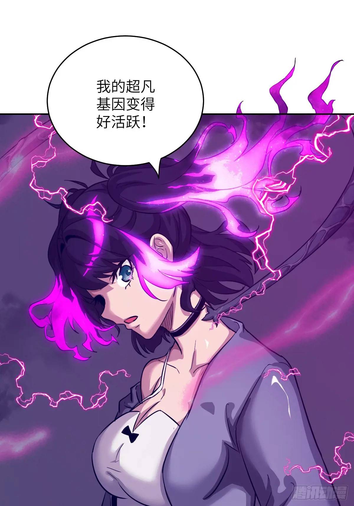 第 55 页