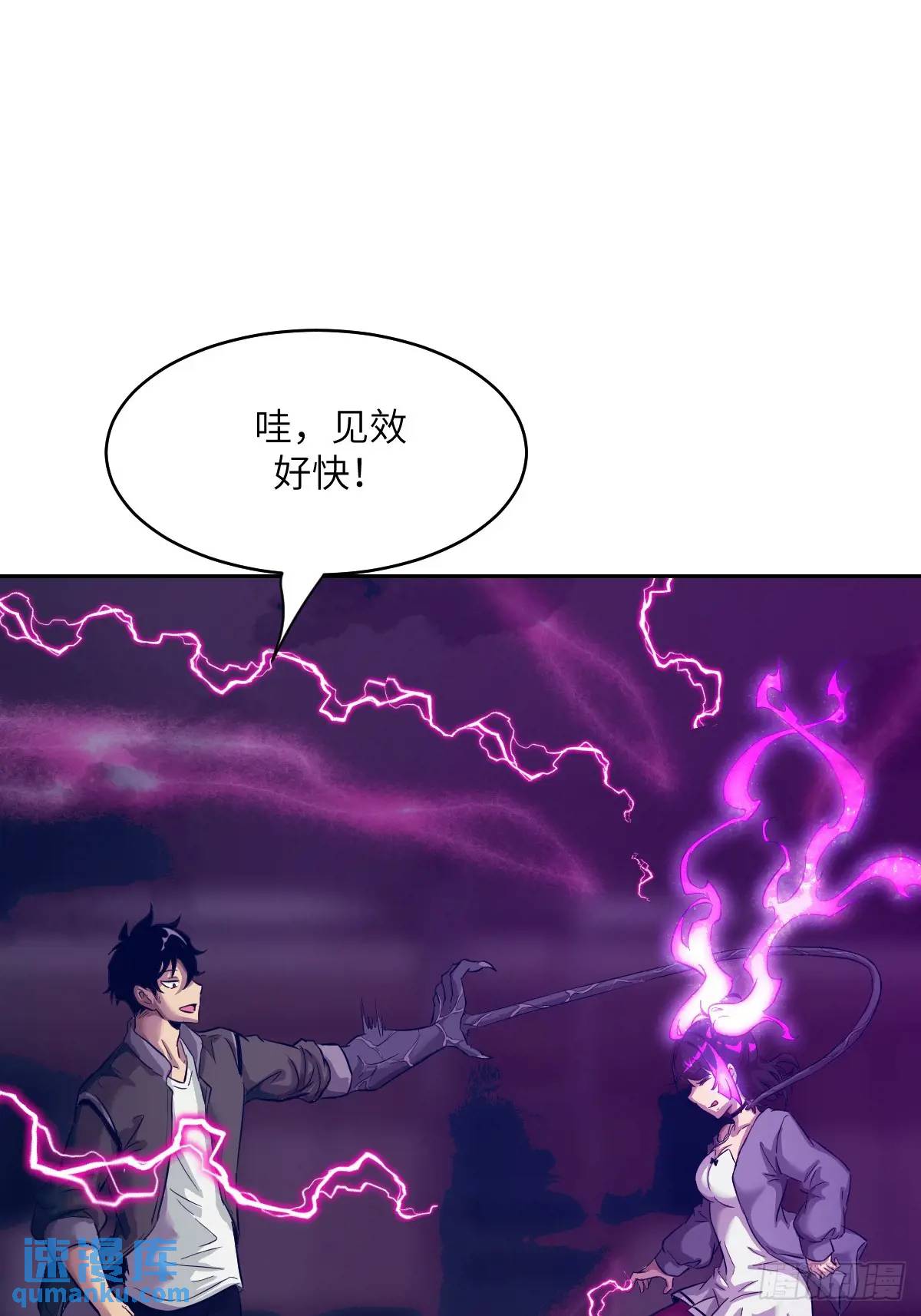 第 57 页