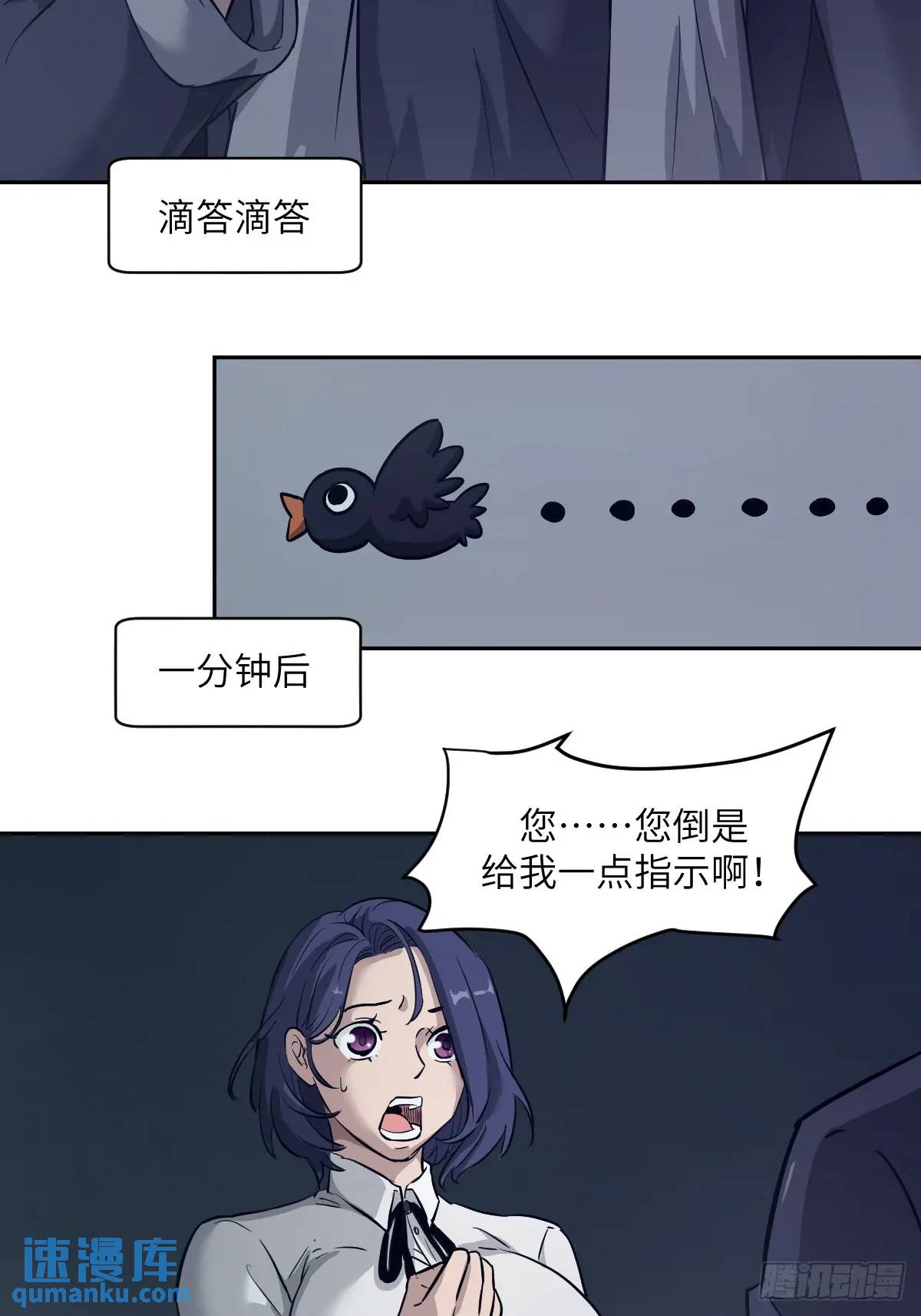 第 63 页