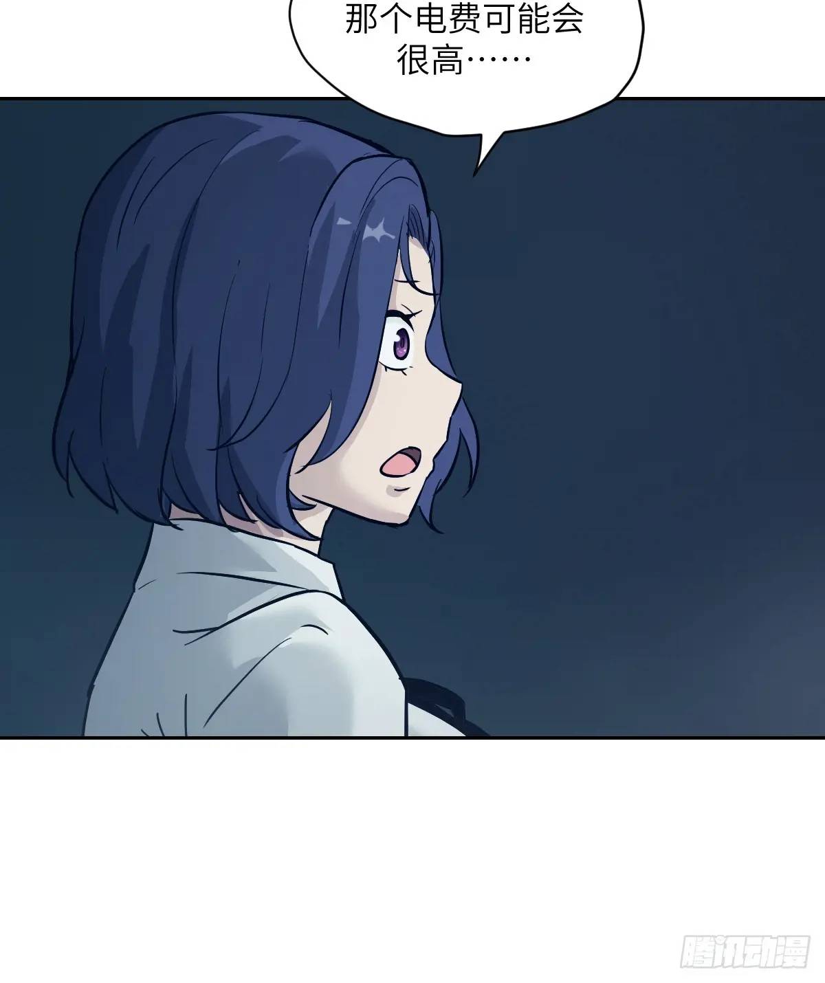 第 66 页