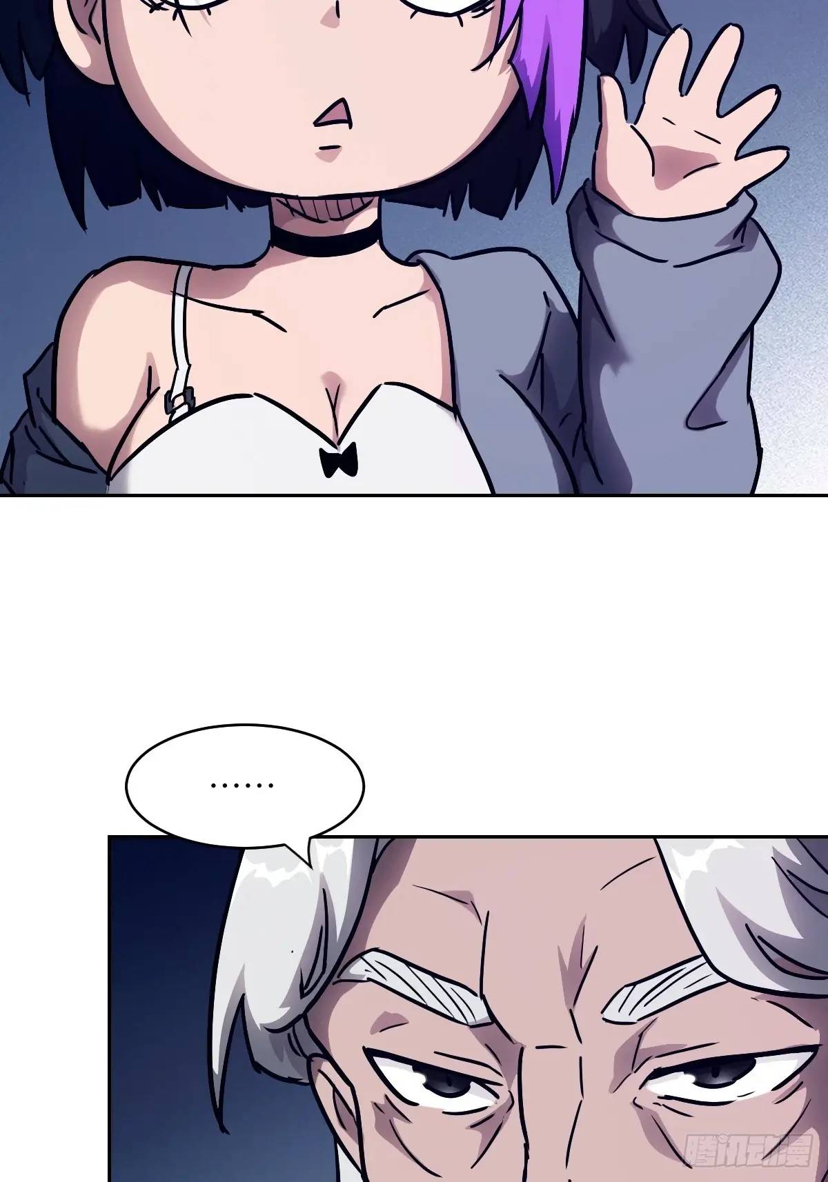 第 33 页