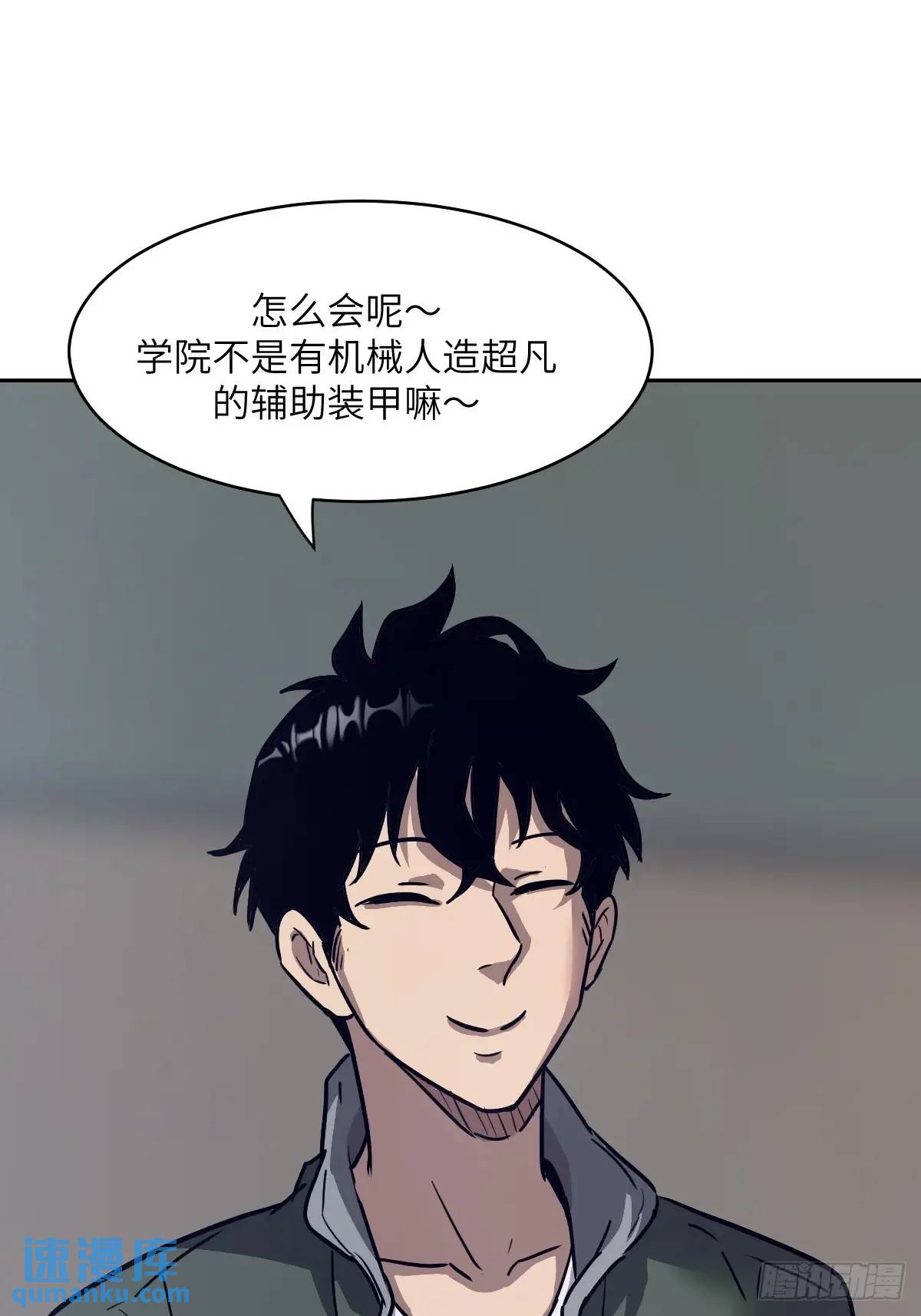第 41 页