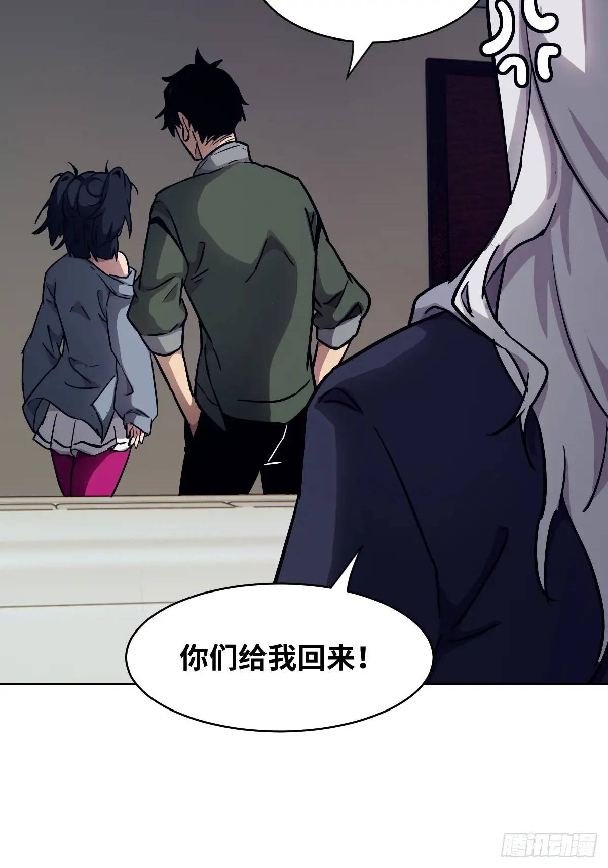 第 51 页