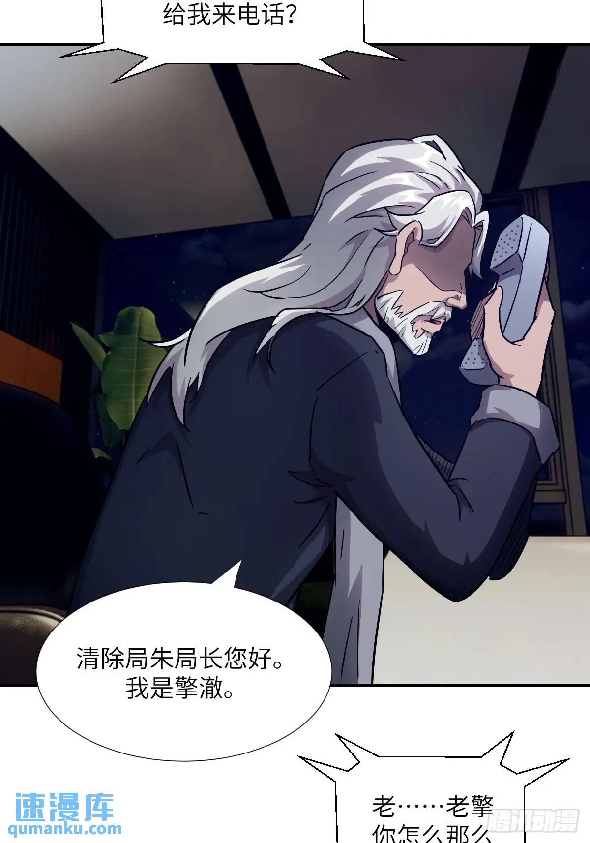 第 68 页