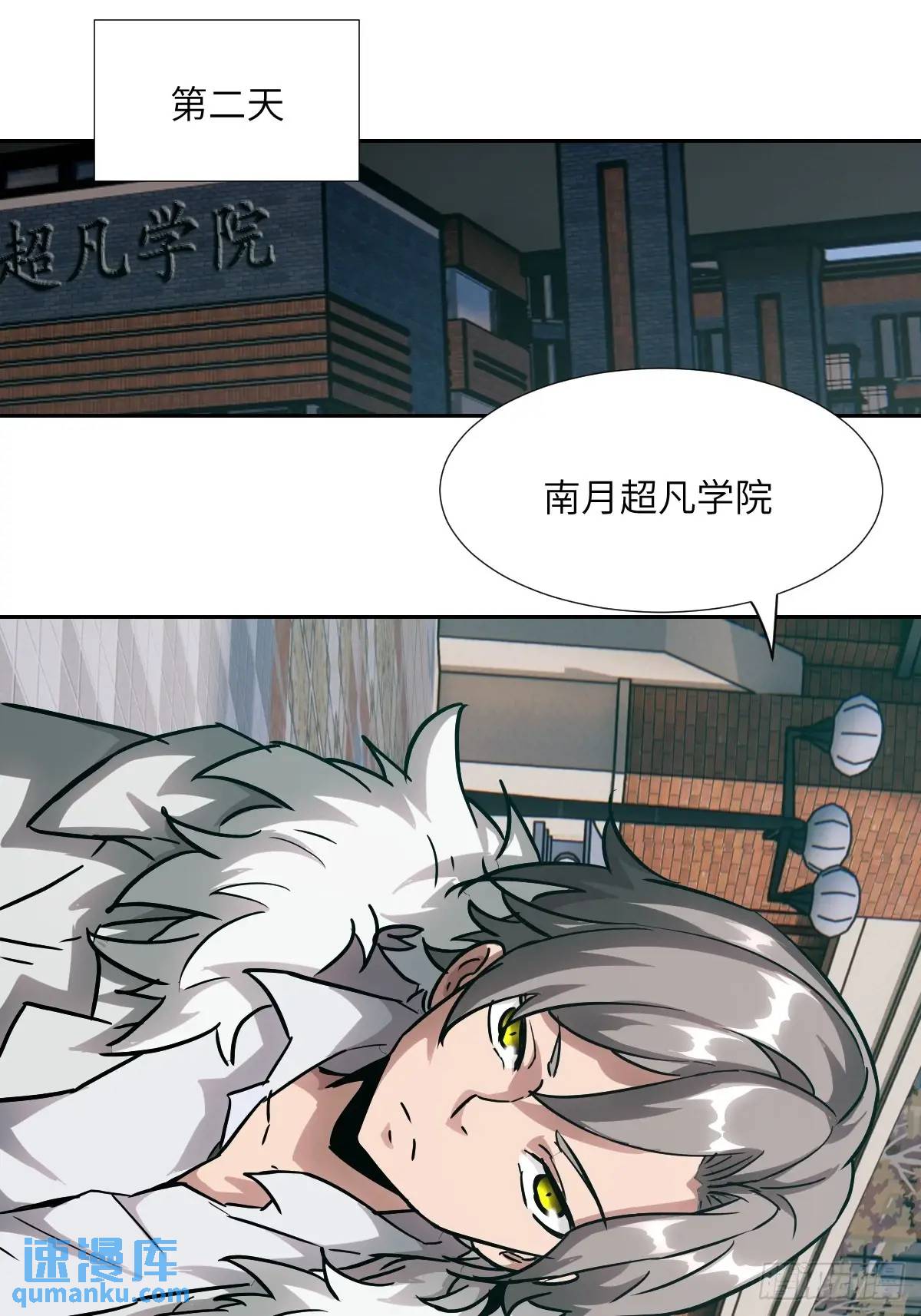 第 70 页
