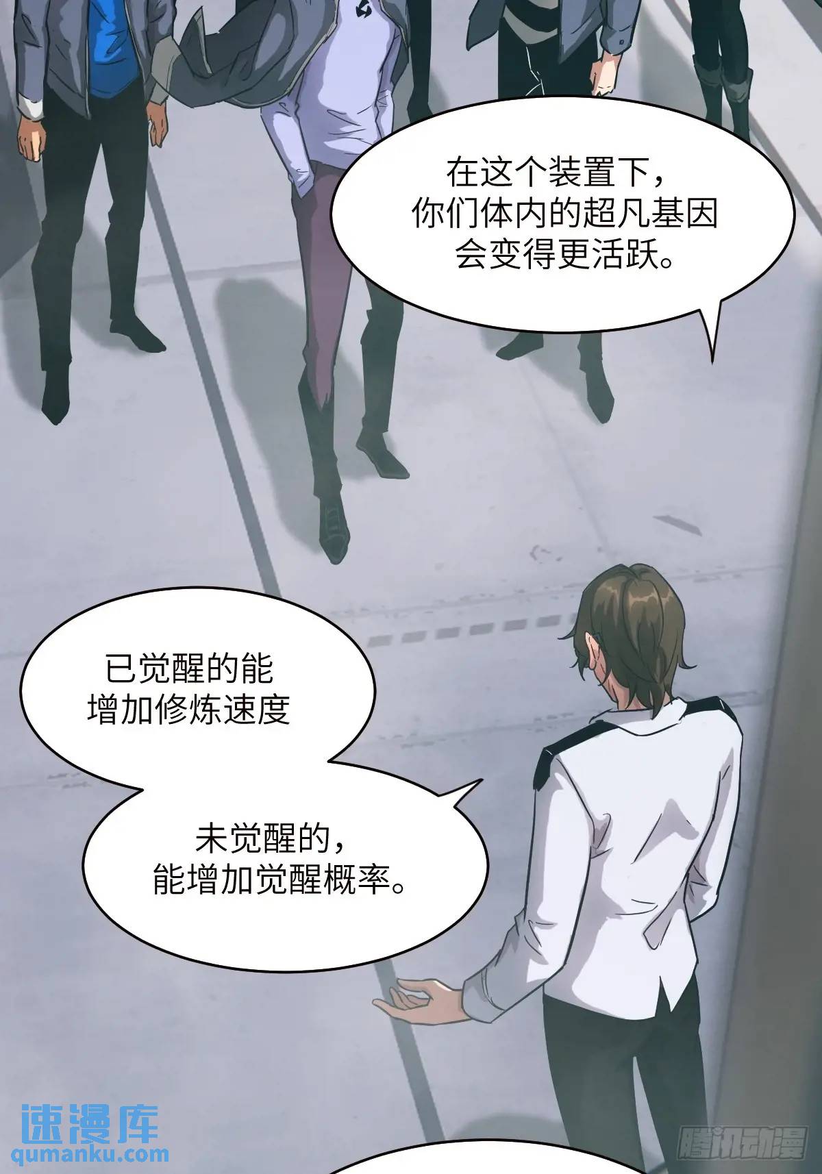 第 27 页