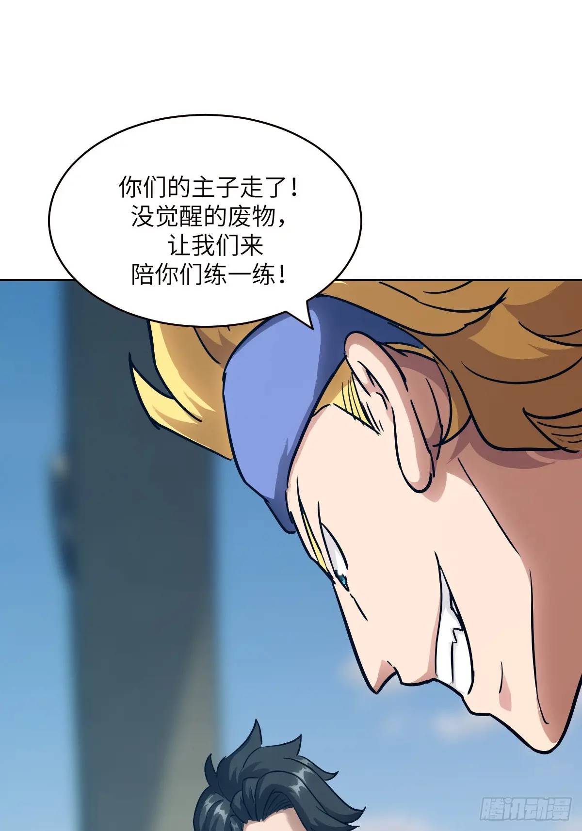 第 32 页