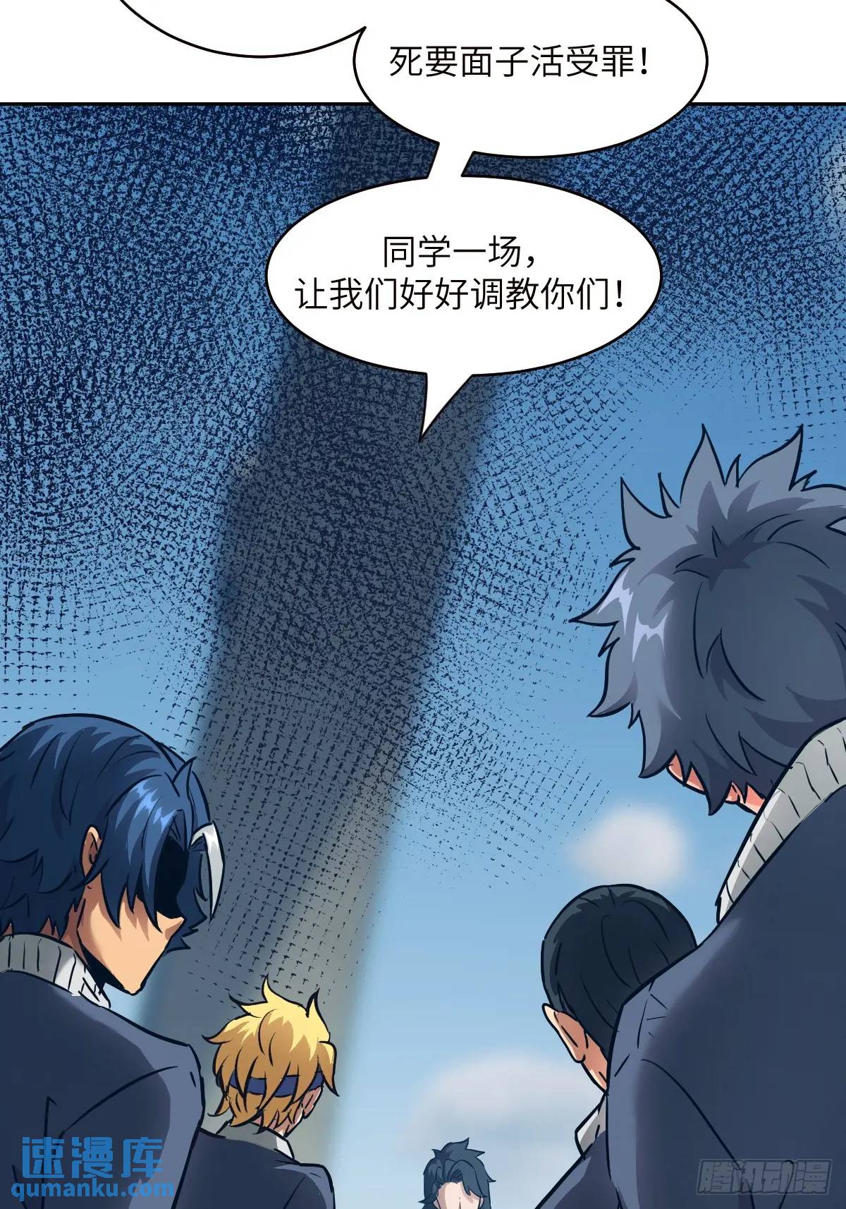 第 35 页