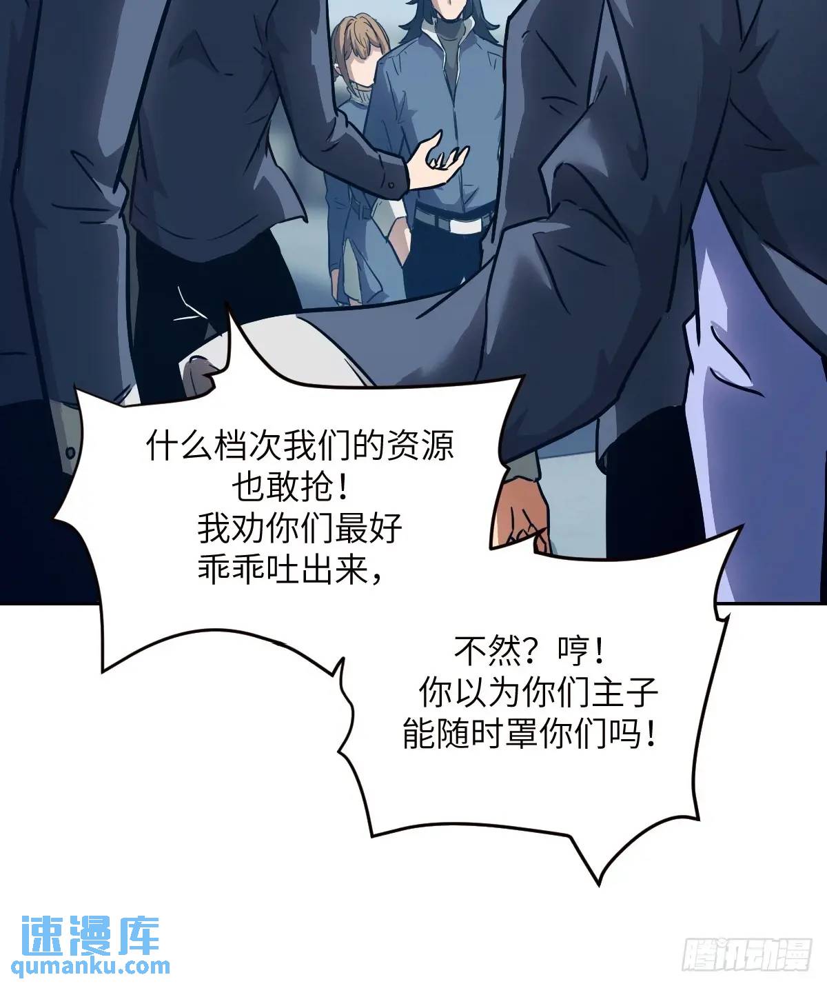 第 36 页