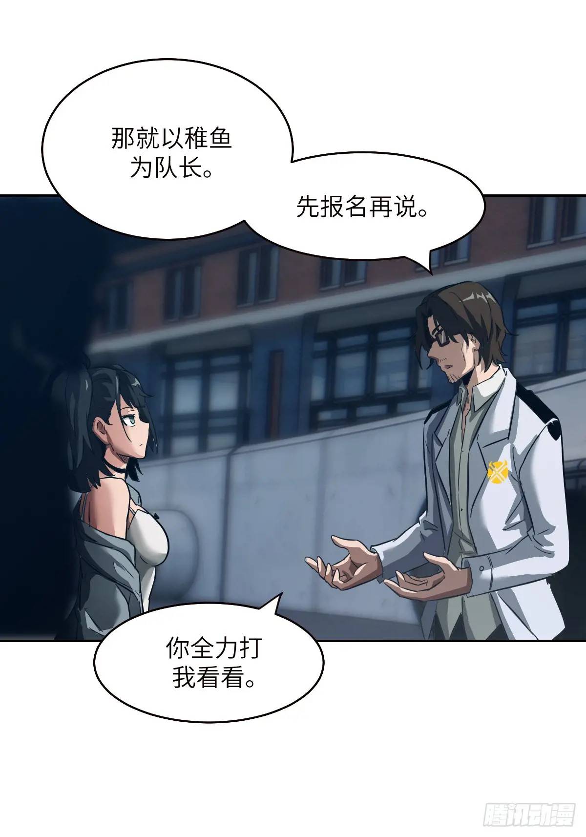 第 49 页