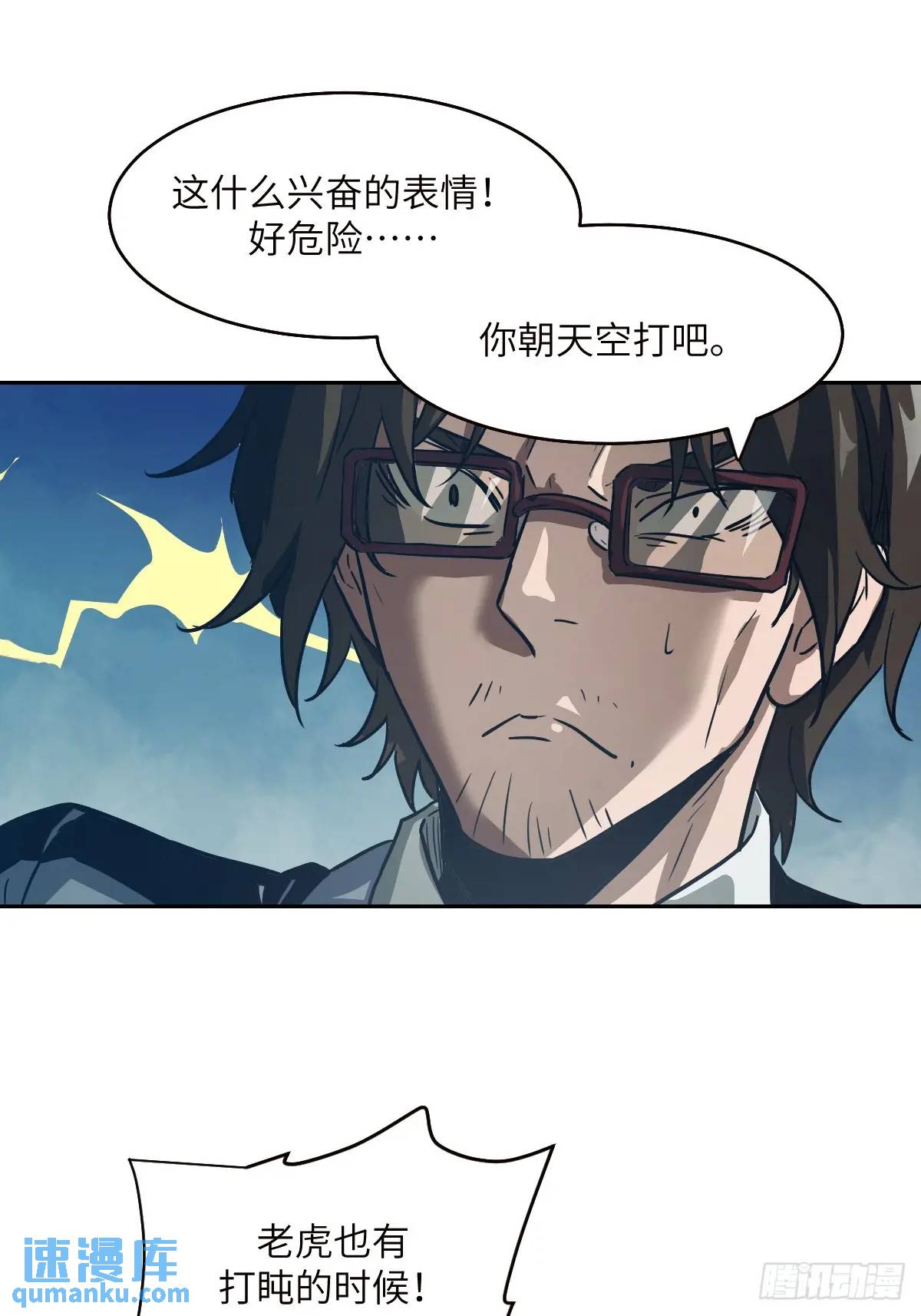第 51 页