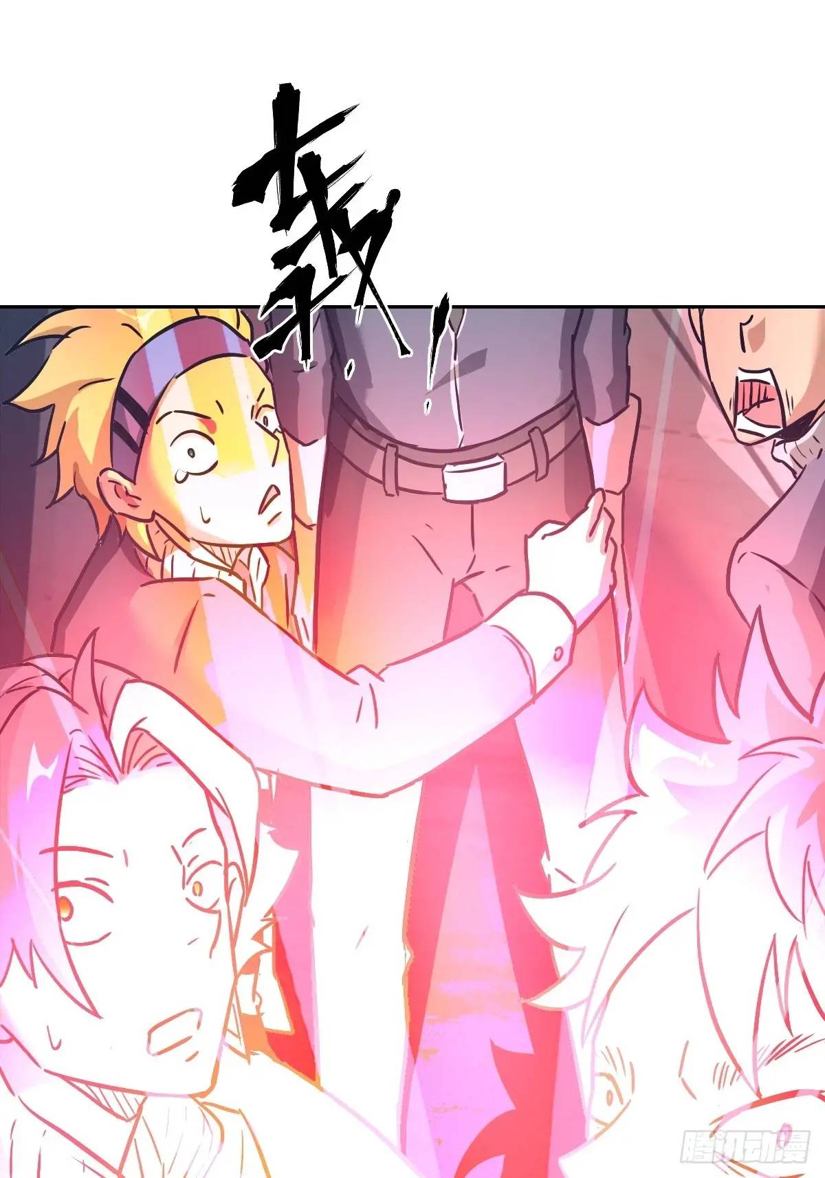 第 55 页