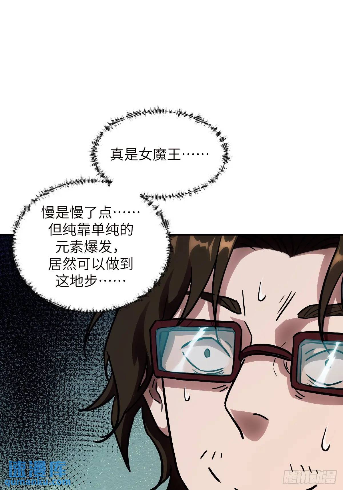 第 62 页