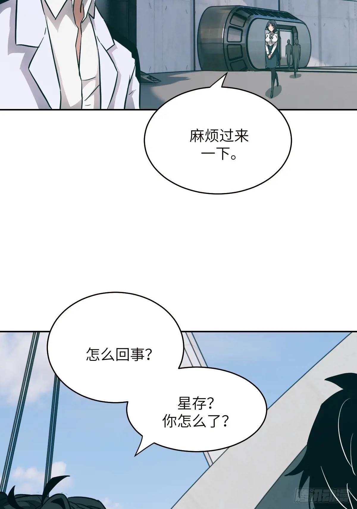 第 64 页