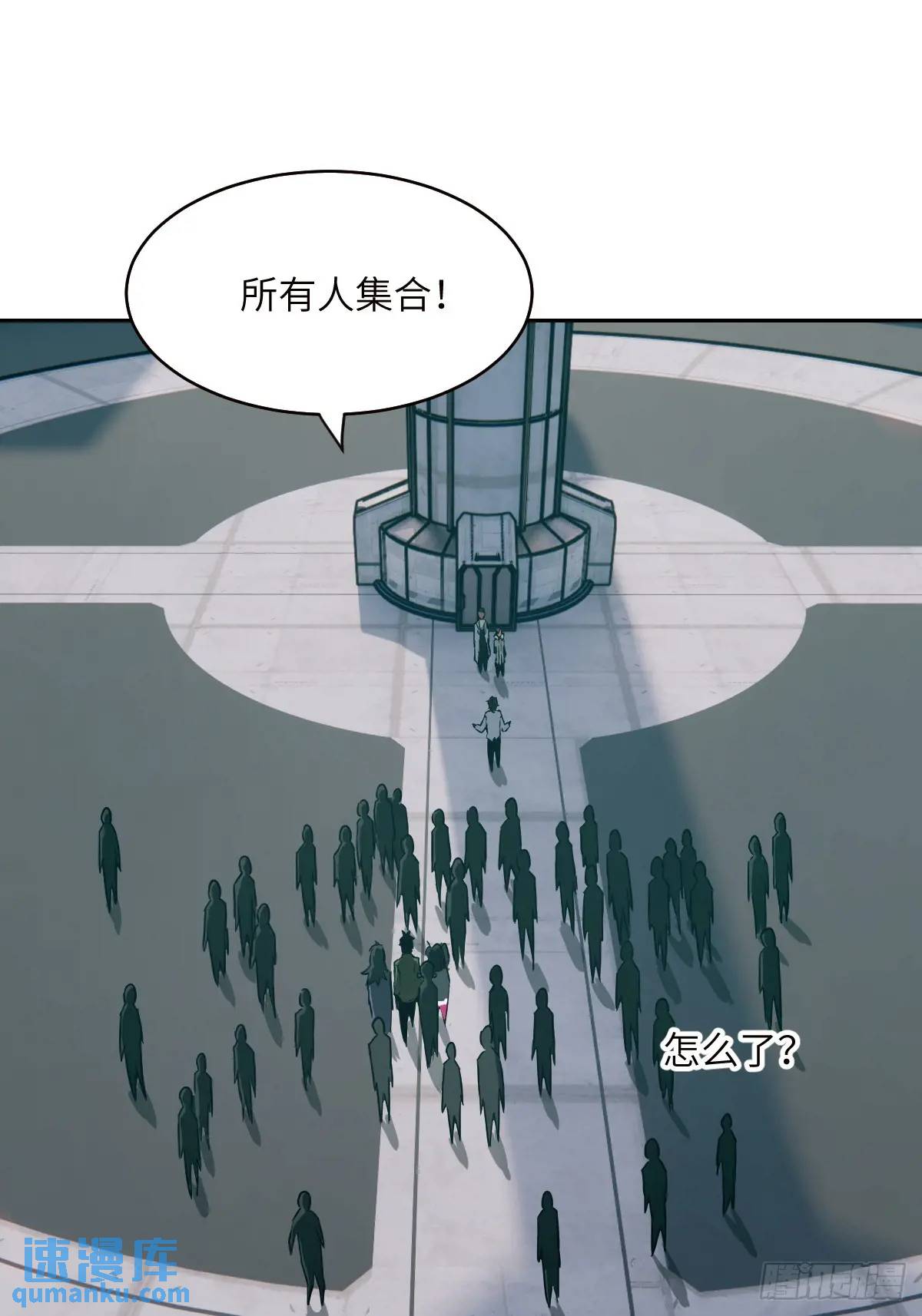 第 67 页