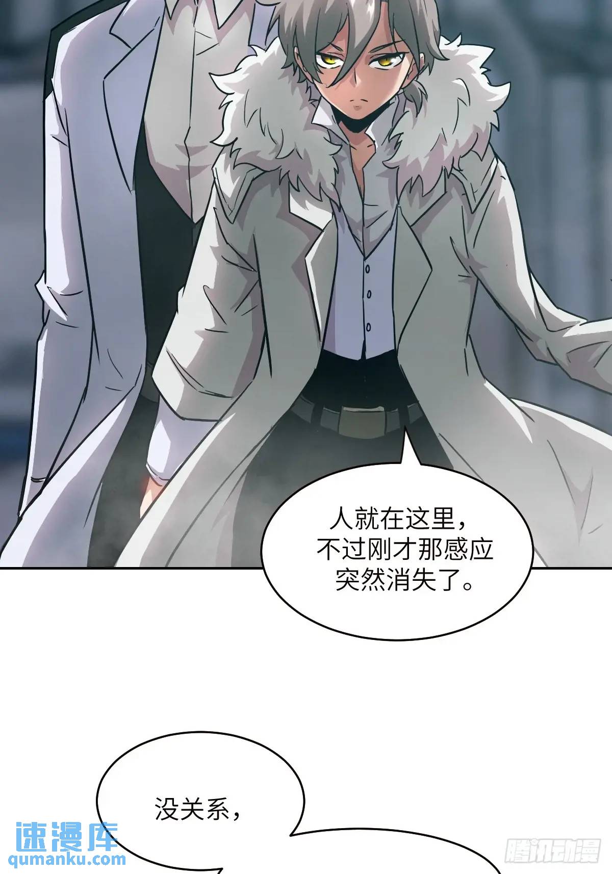 第 69 页