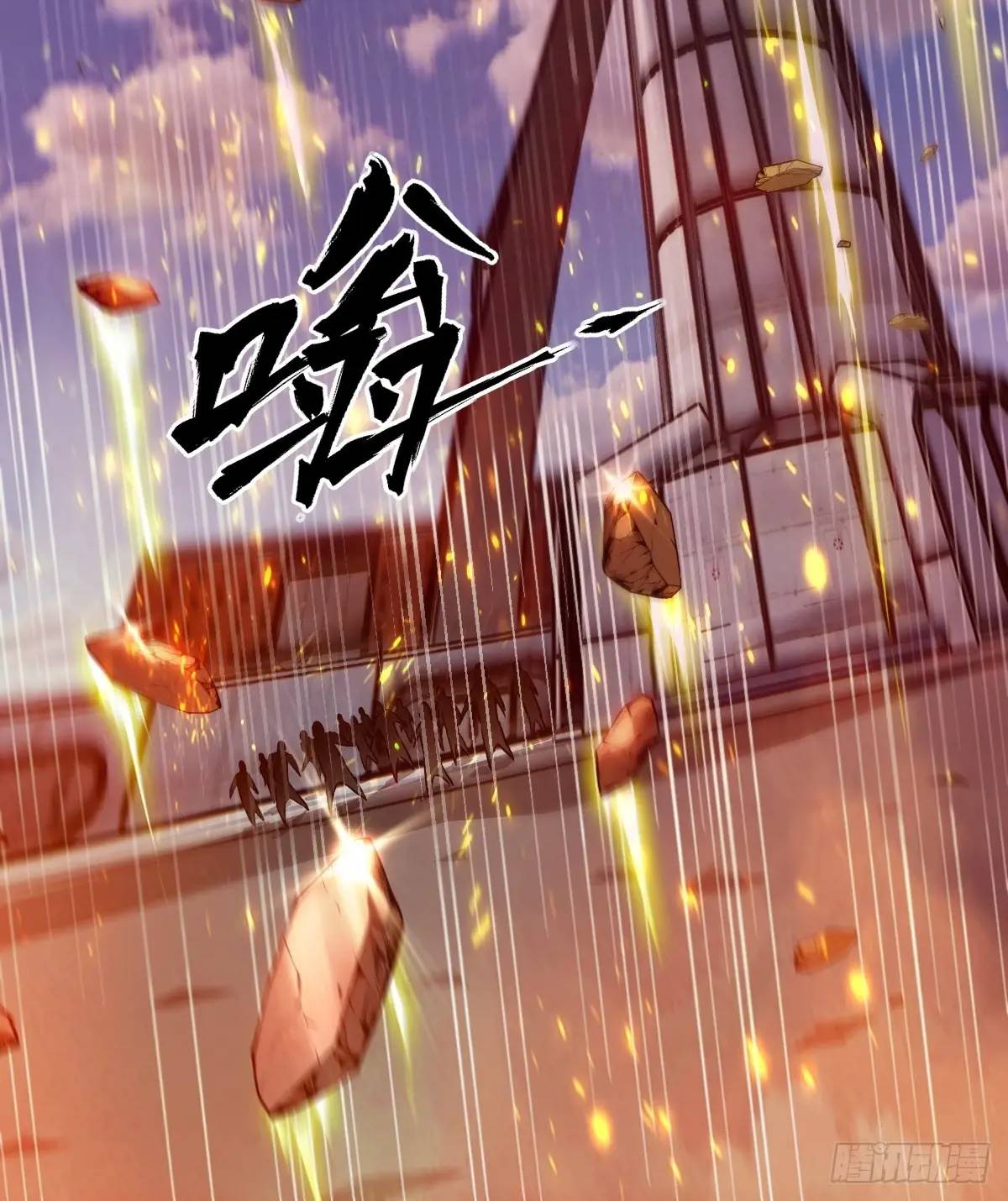 第 72 页