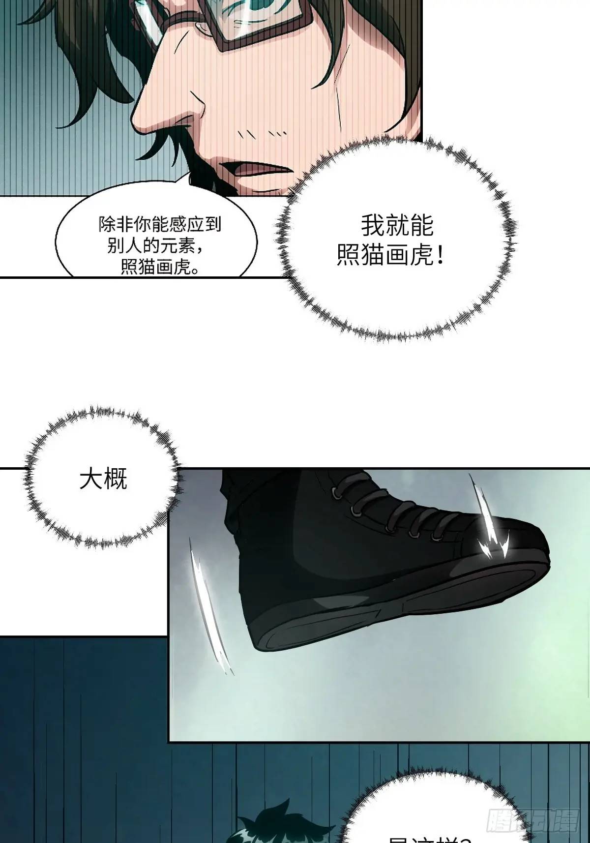 第 45 页