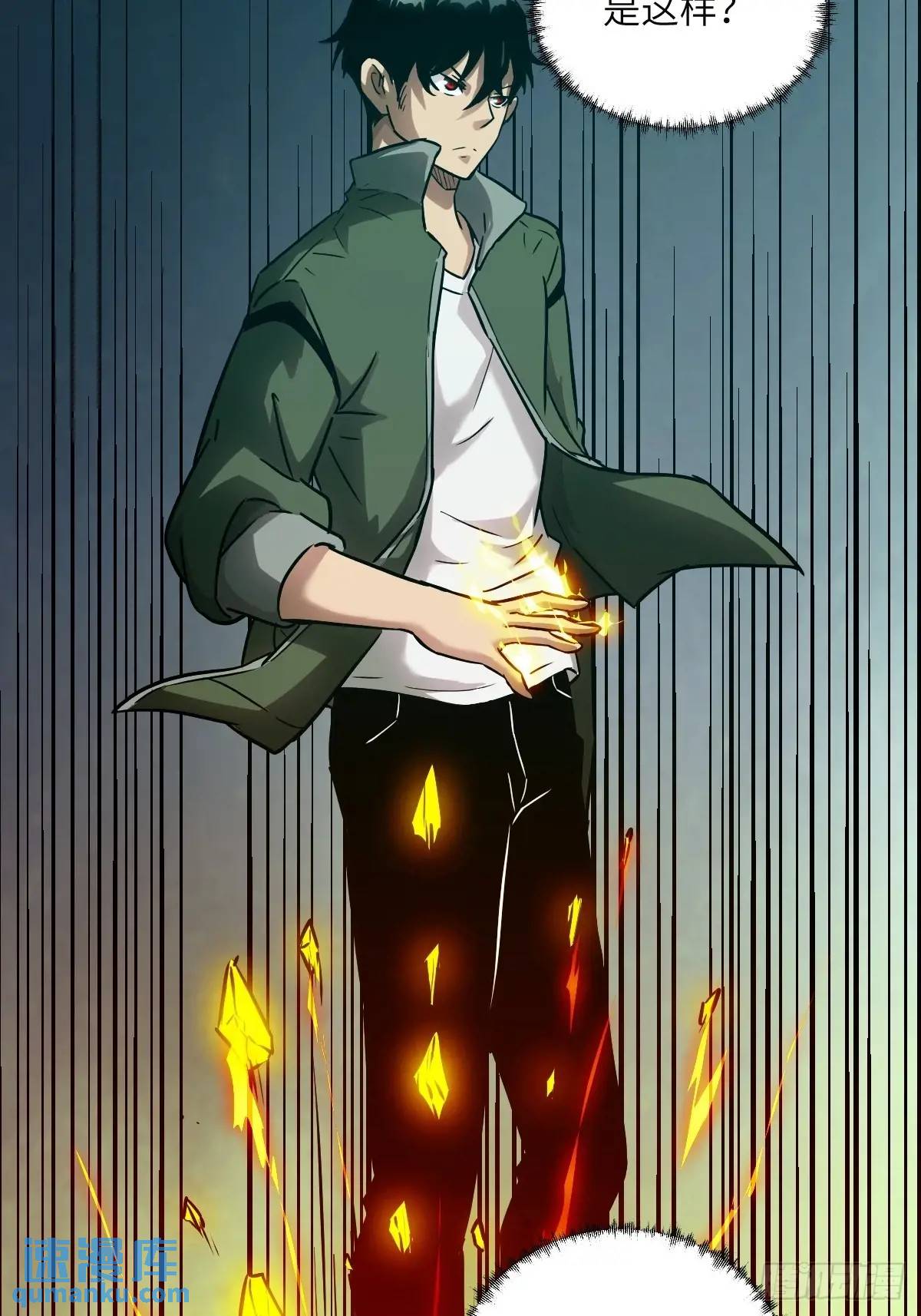 第 46 页