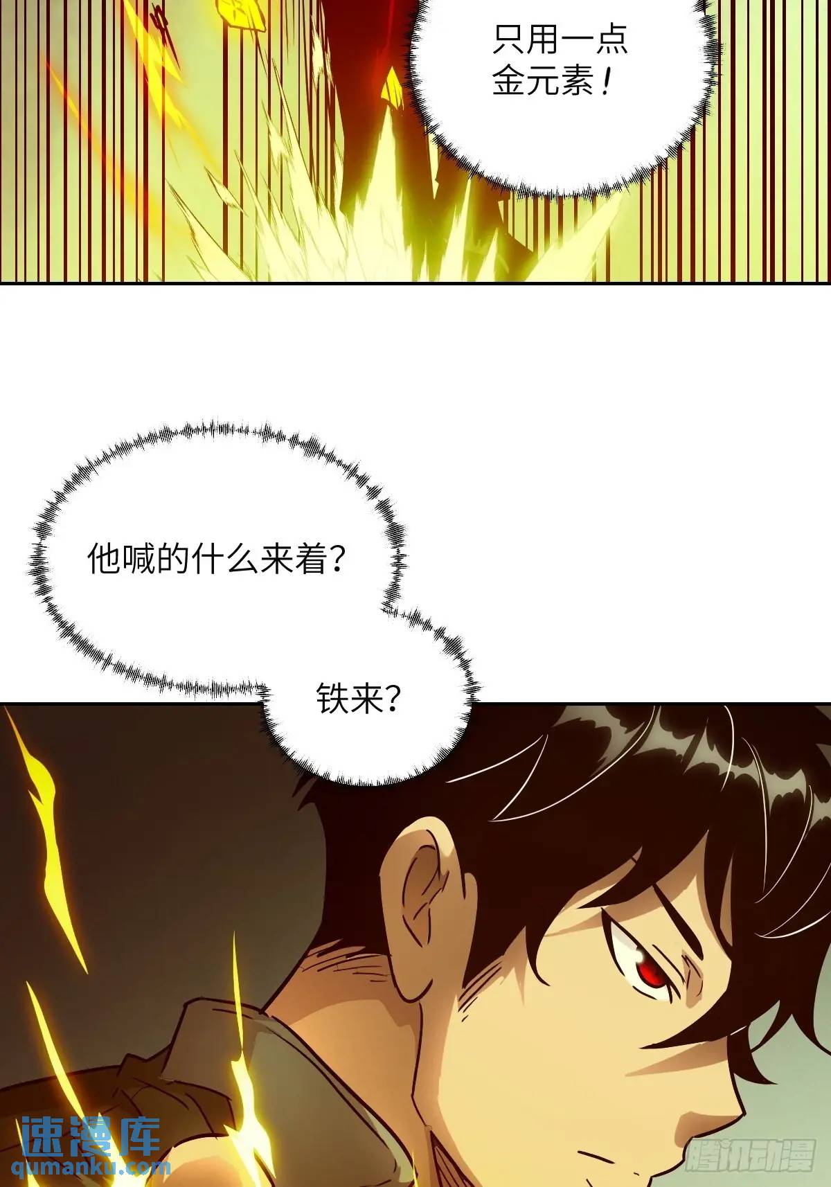 第 47 页