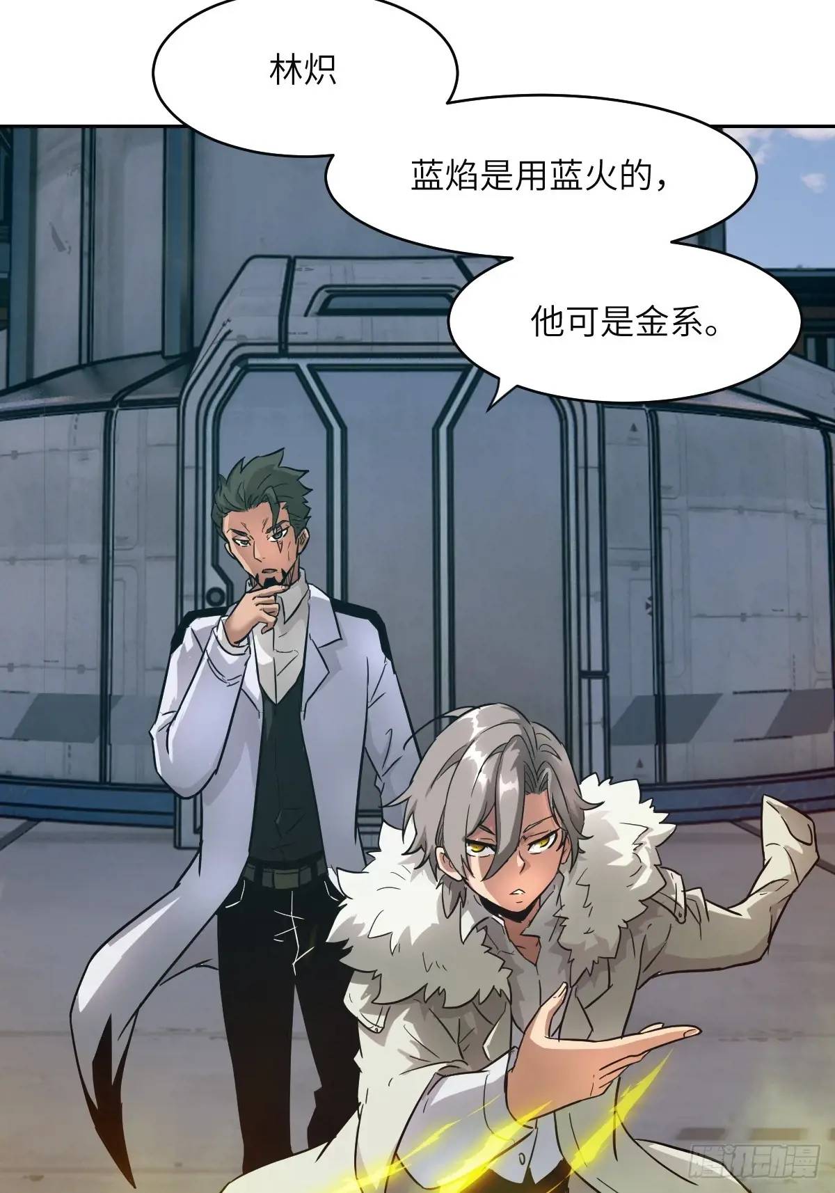 第 52 页