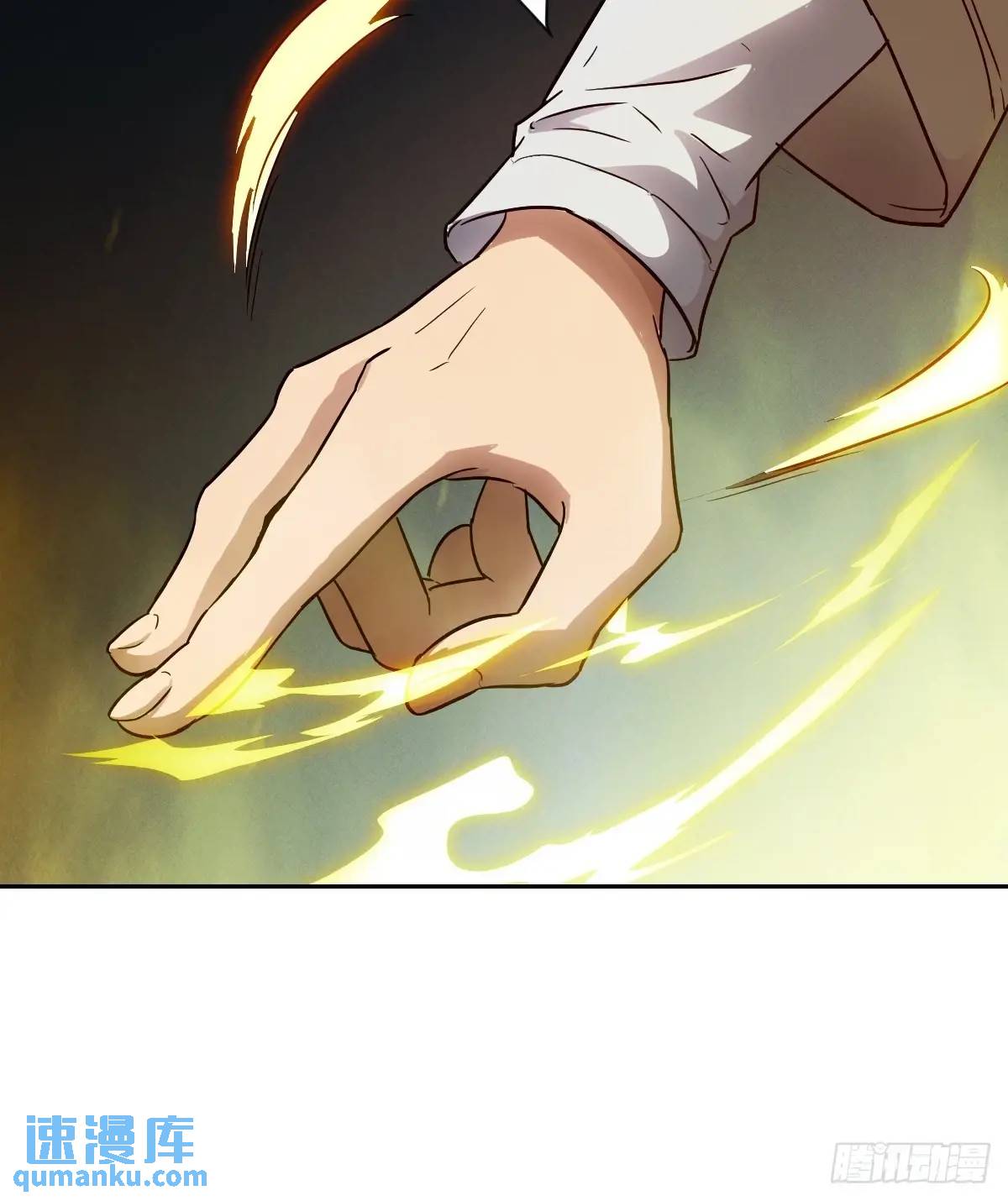 第 54 页