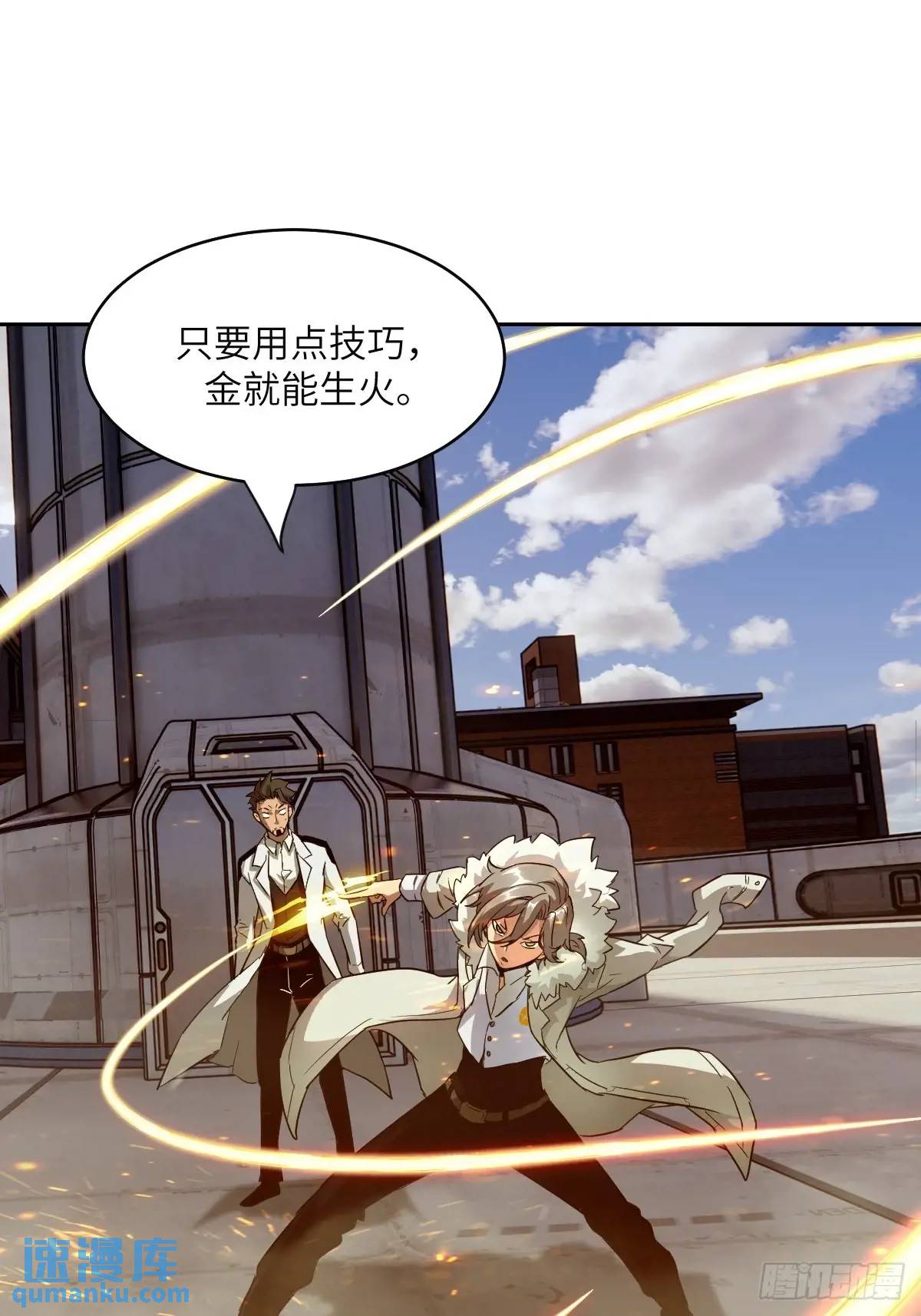 第 55 页