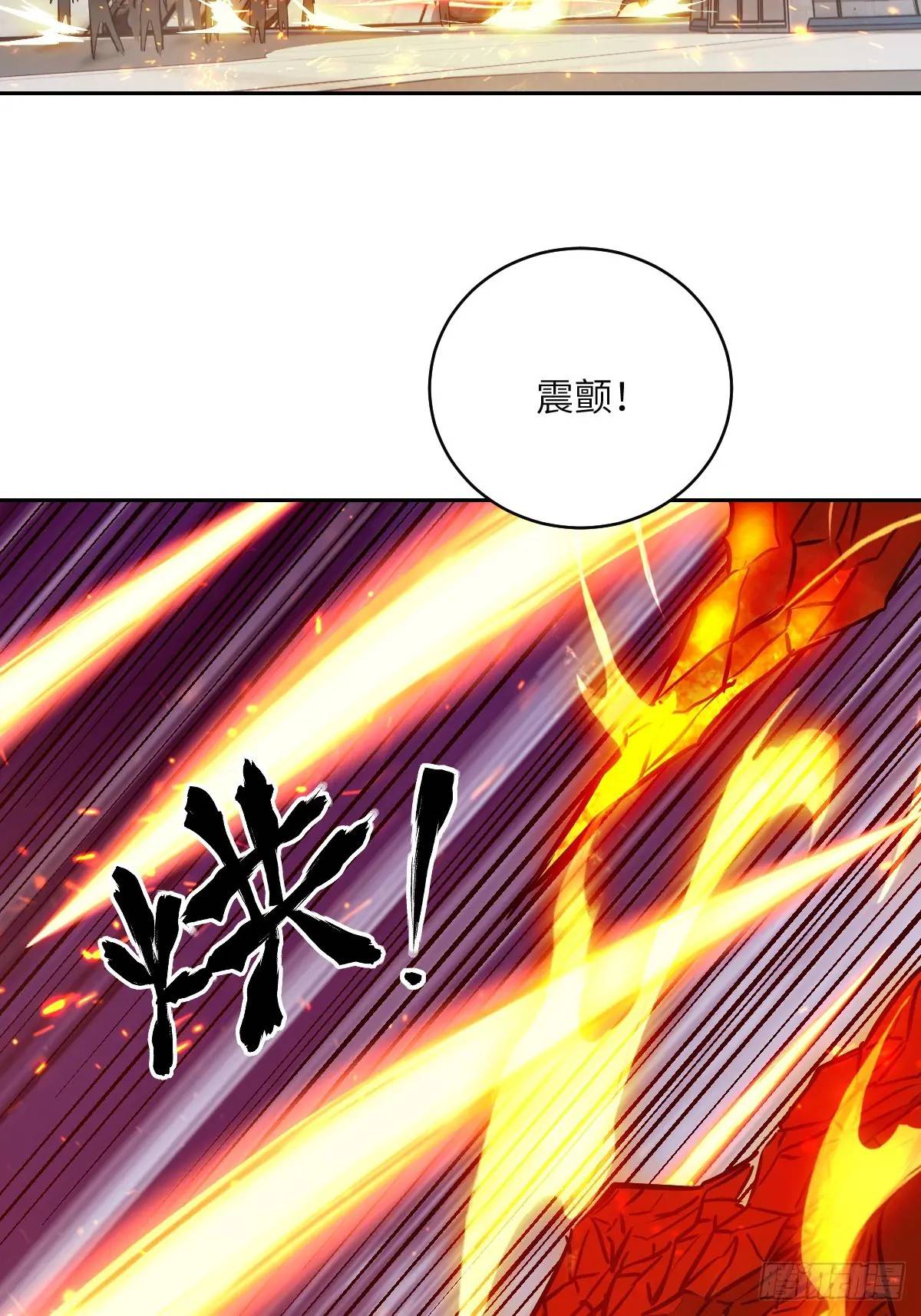 第 57 页