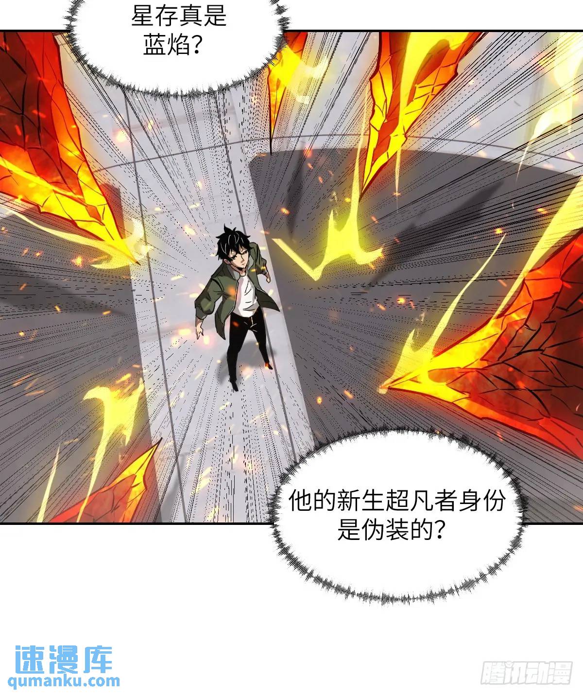 第 60 页