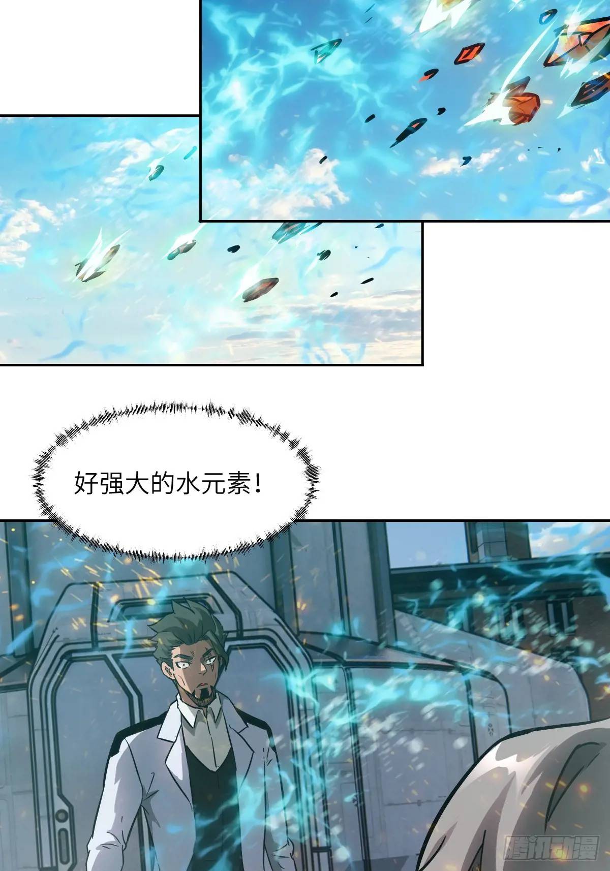 第 69 页