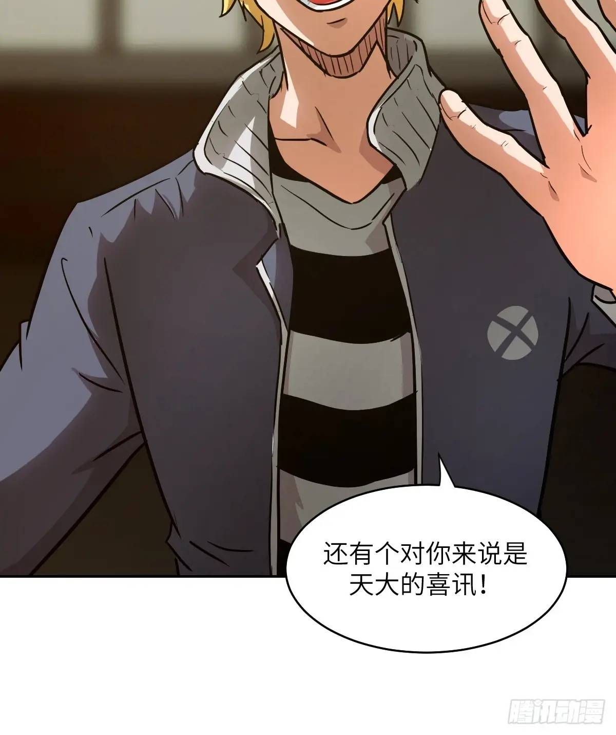 第 36 页
