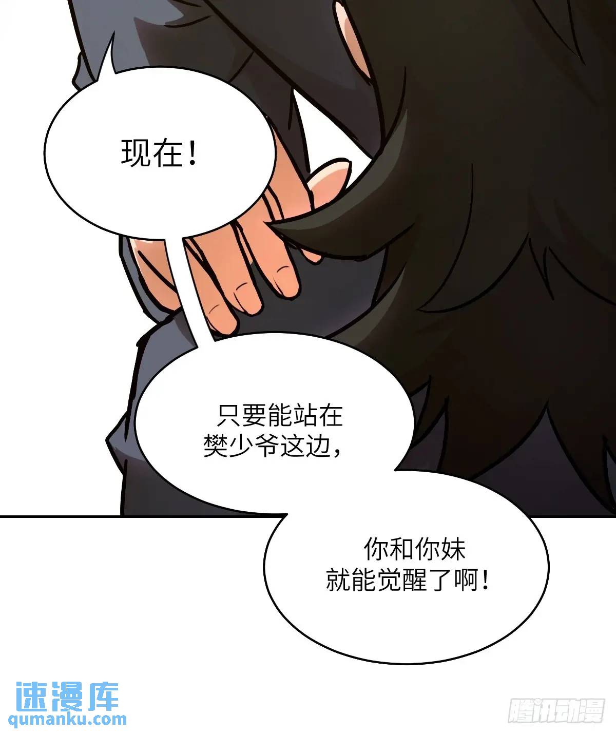 第 42 页