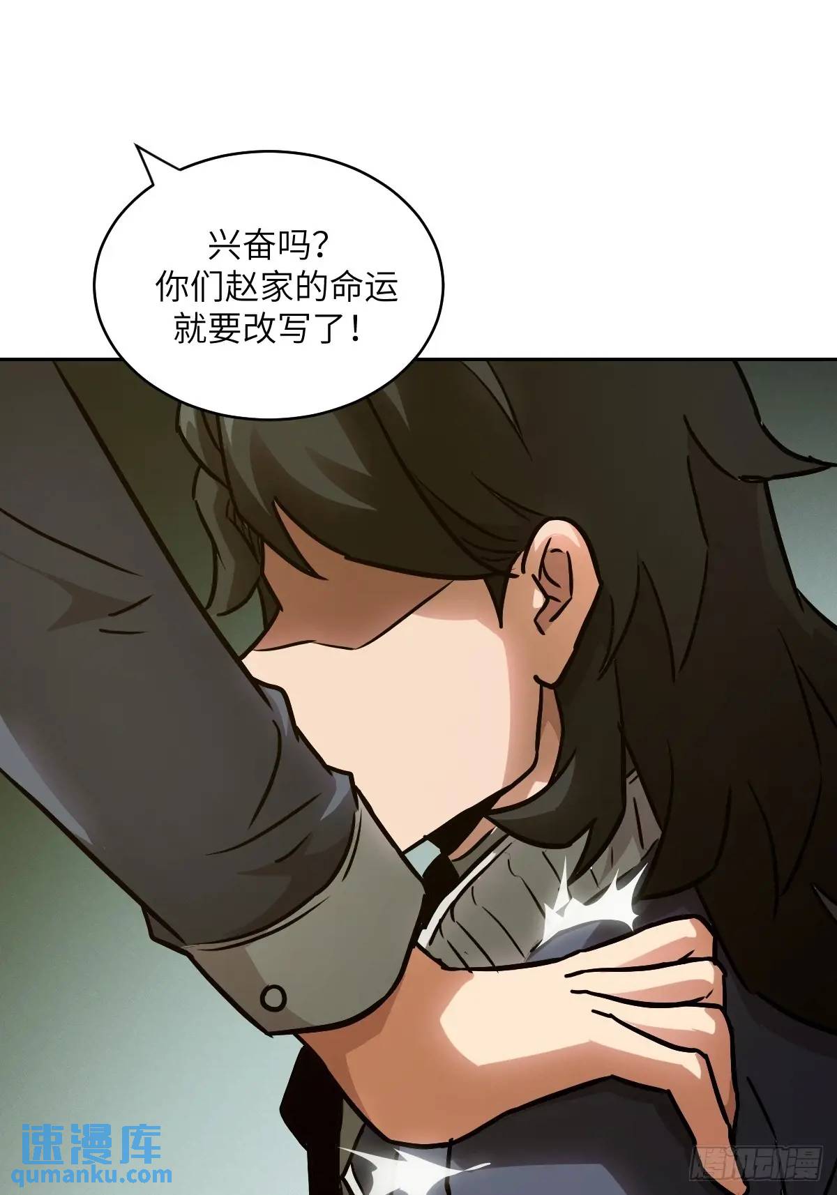 第 43 页