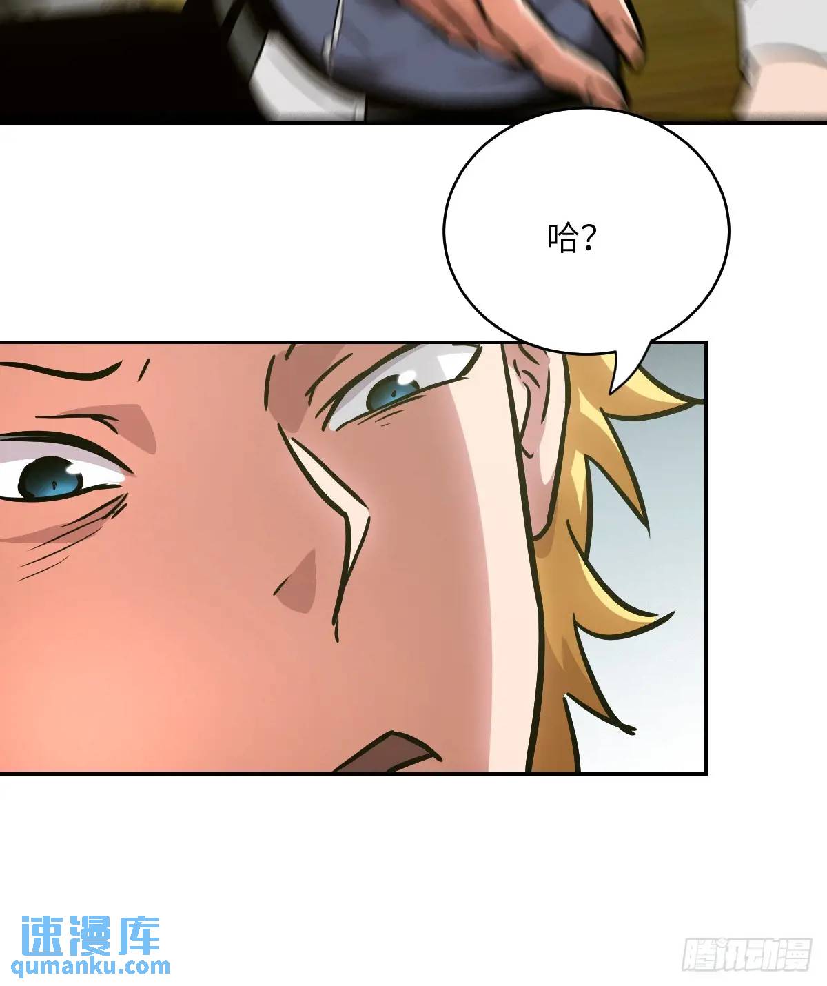 第 48 页
