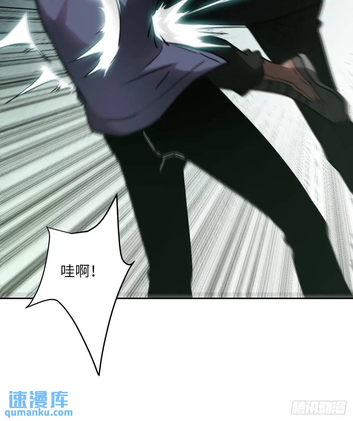 第 54 页