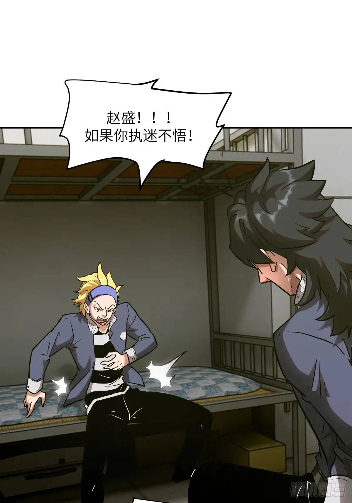 第 55 页