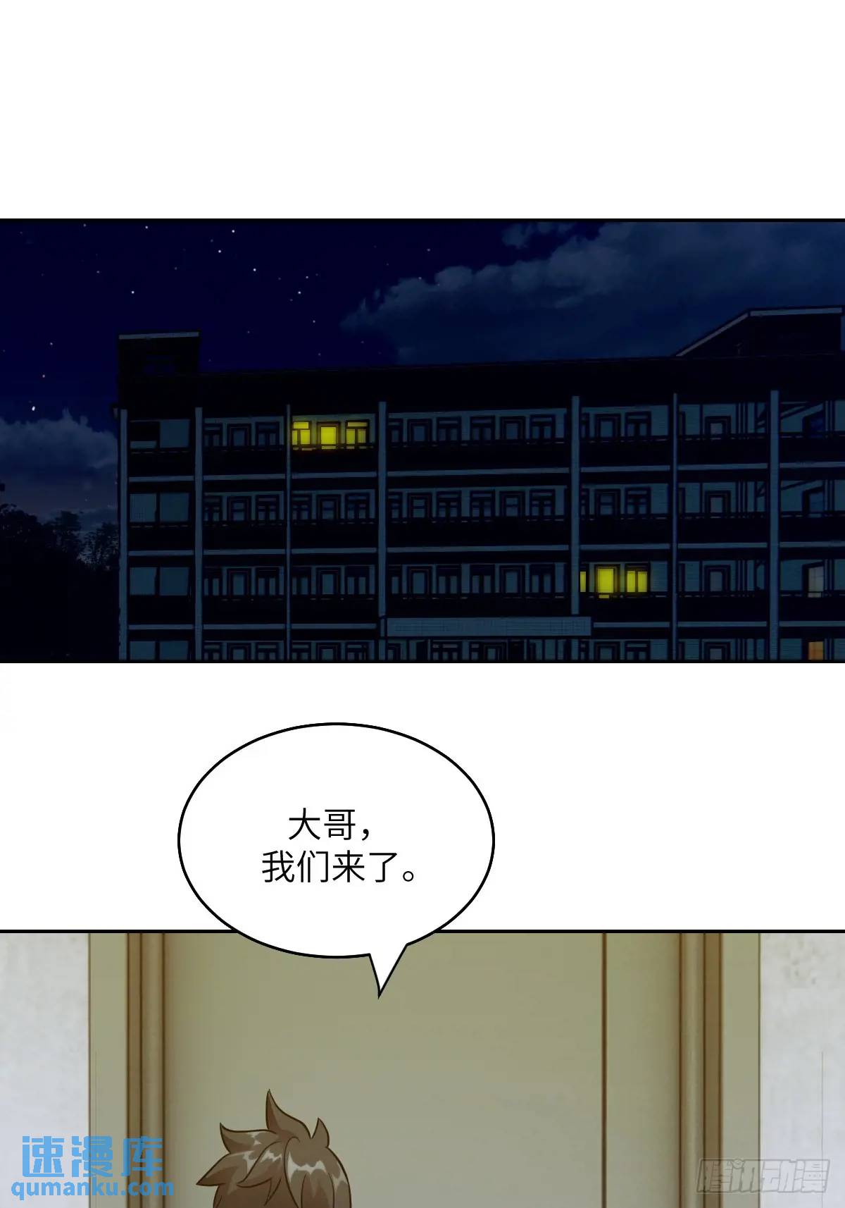 第 67 页