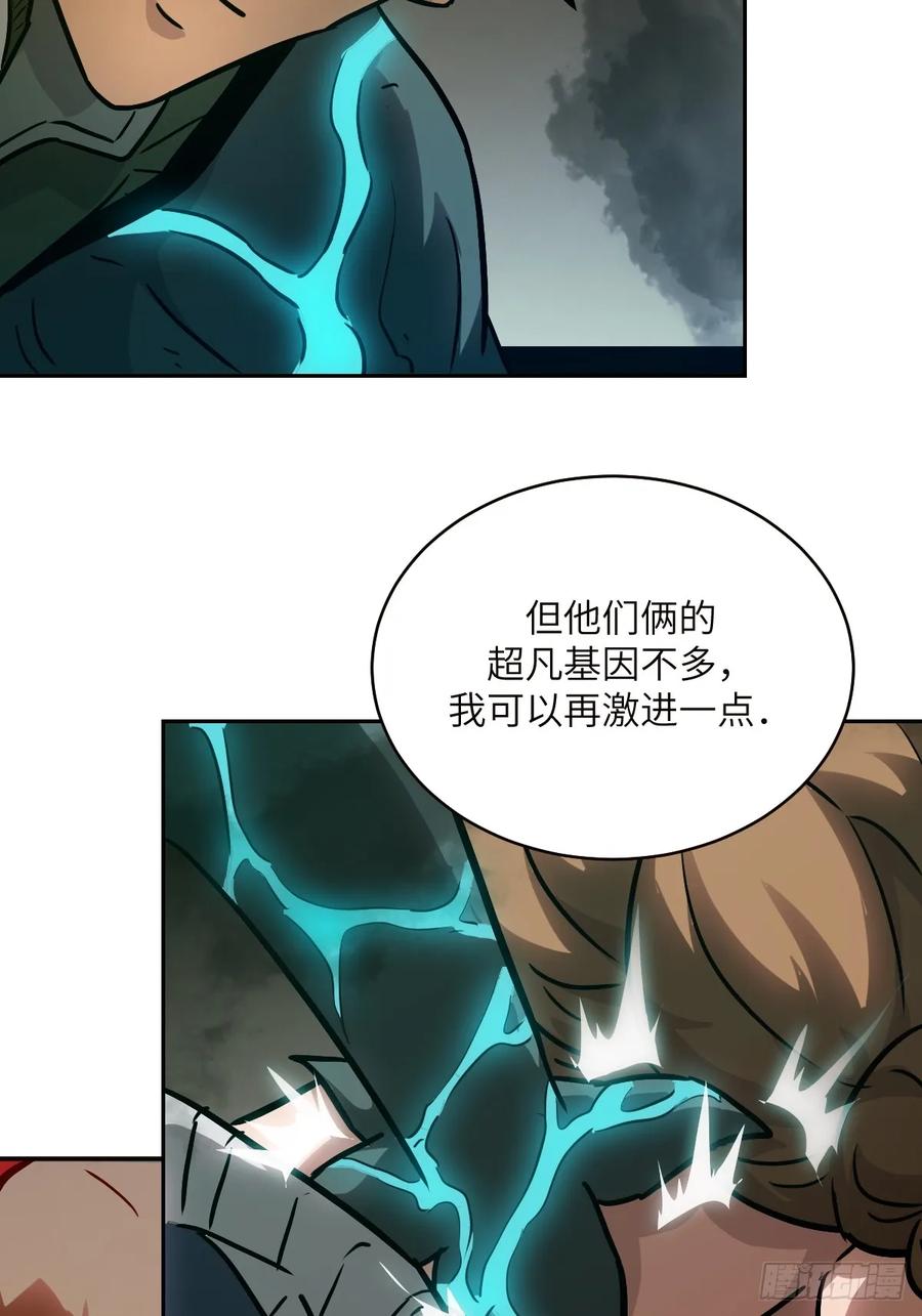 第 45 页