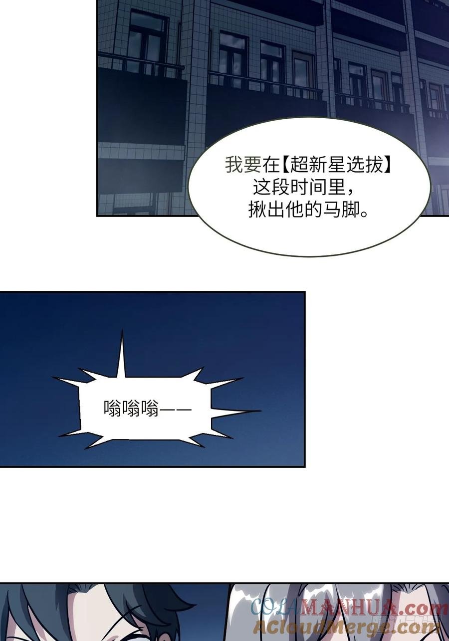 第 58 页