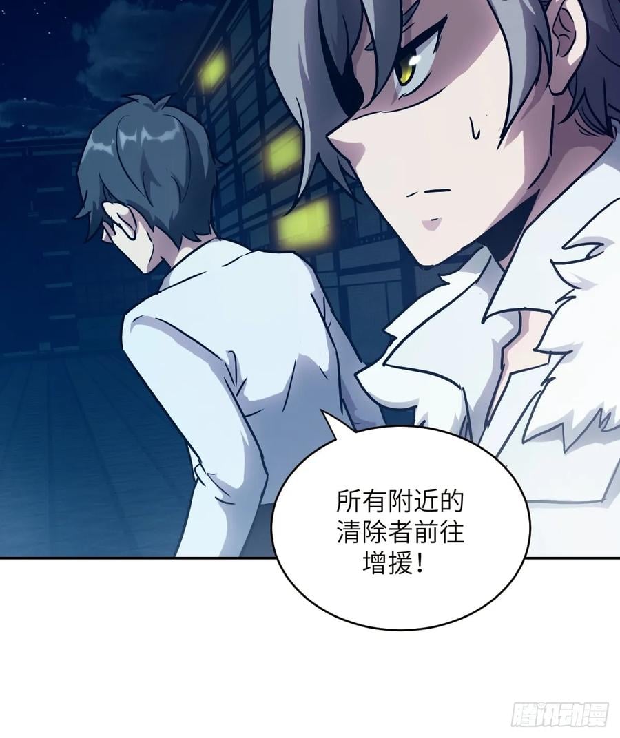 第 60 页