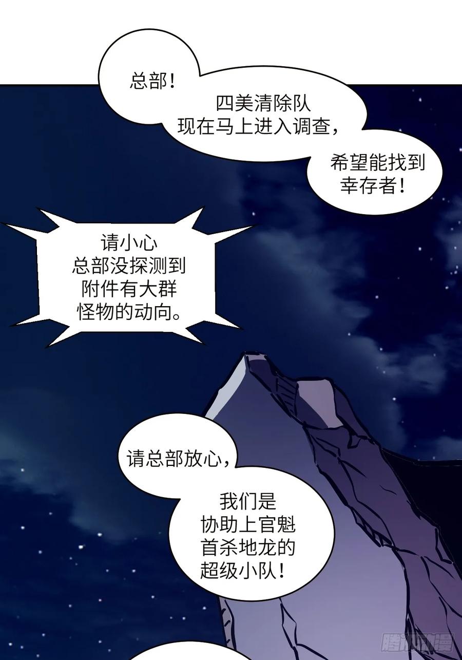 第 62 页